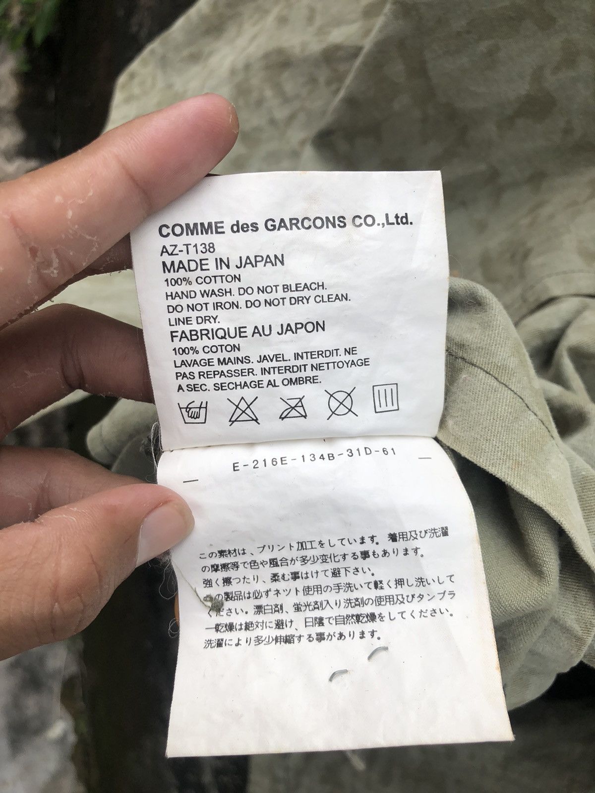 Comme des Garcons PLAY AD2009 CDG Comme Des Garcons Play Camo Shirts Size US M / EU 48-50 / 2 - 6 Thumbnail