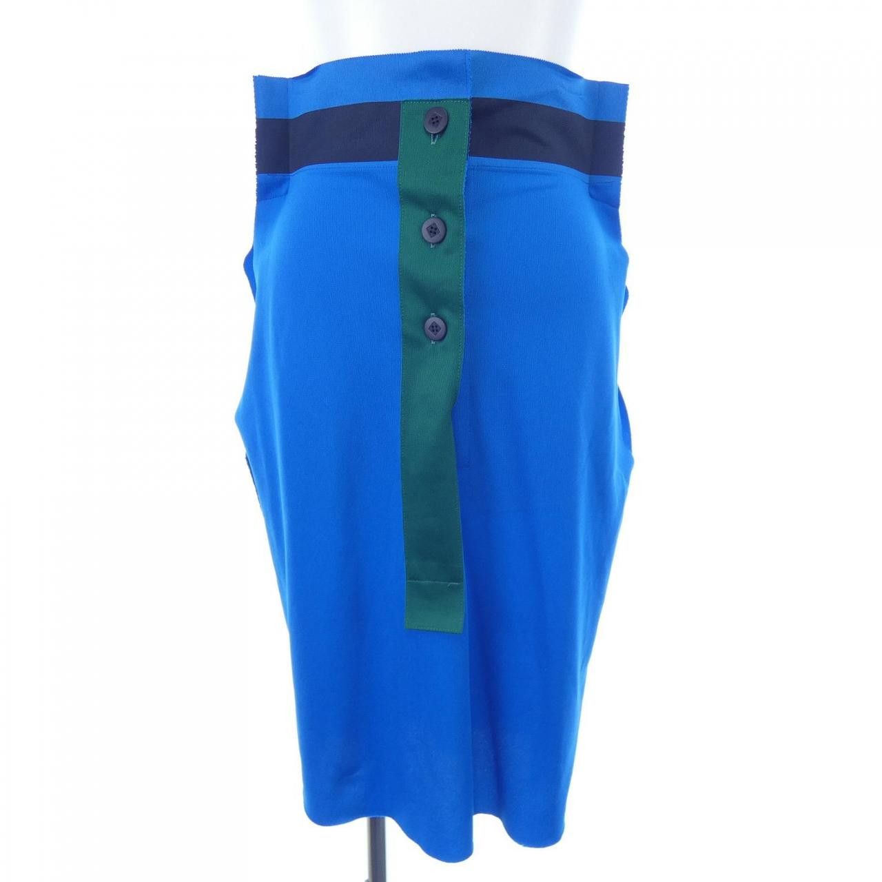 Issey Miyake Issey Miyake Issey Miyake Skirt Others Skirts IL96-JJ331 DUTY FREE for USA Size ONE SIZE - 1 Thumbnail