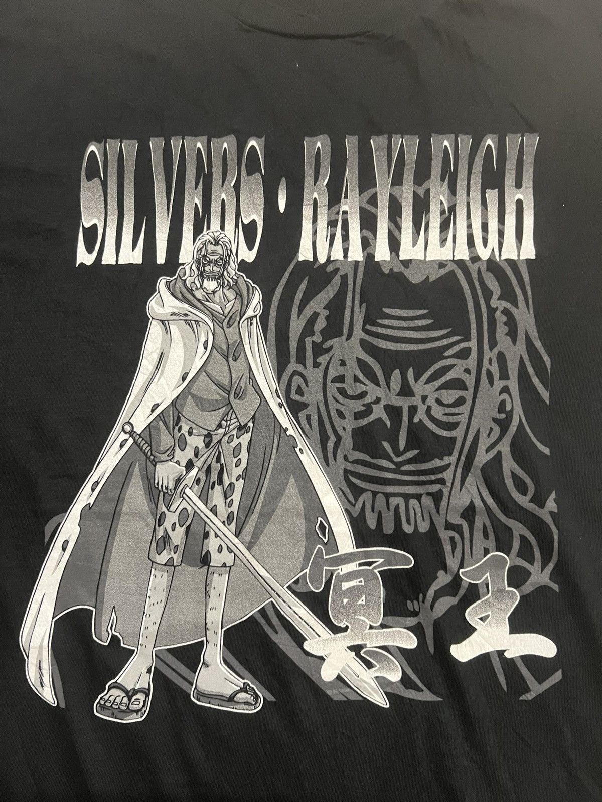 Other One Piece: Silvers Rayleigh Size US M / EU 48-50 / 2 - 5 Thumbnail
