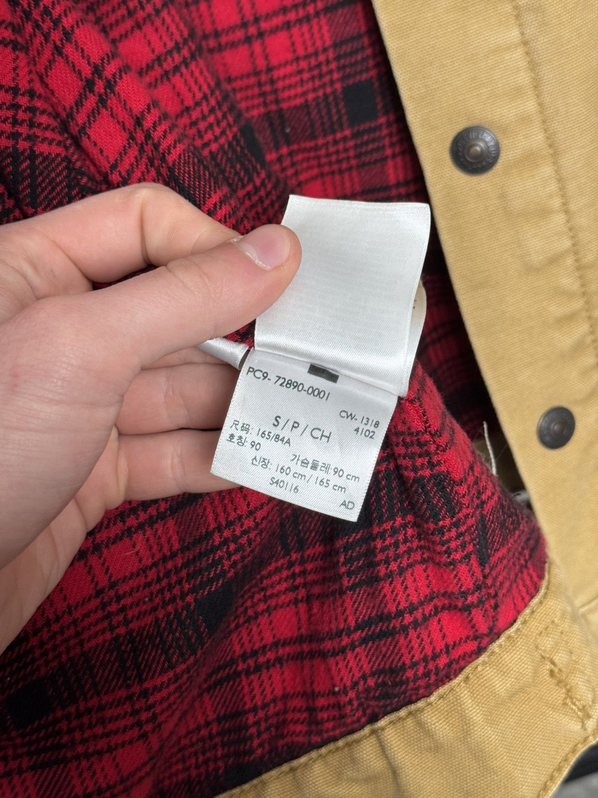 Levi's LEVI'S JUSTIN TIMBERLAKE CANVAS TRUCKER JACKET Size US S / EU 44-46 / 1 - 10 Thumbnail