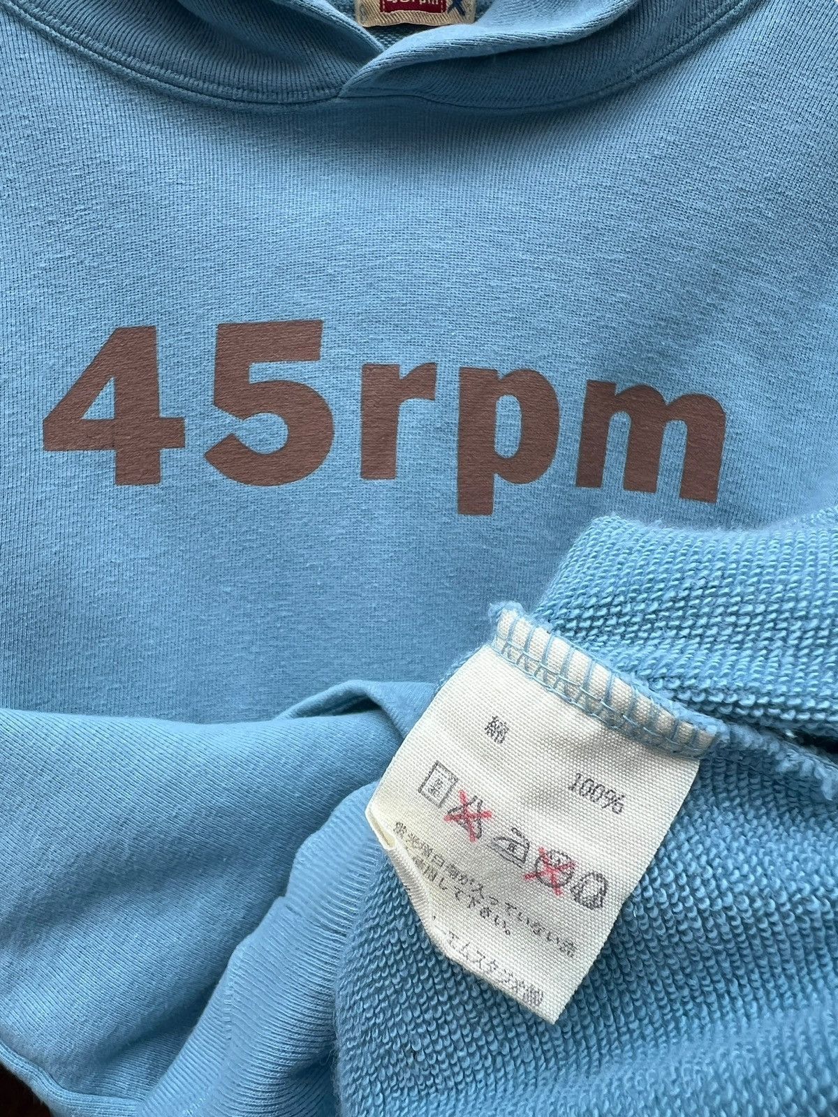 45rpm Vintage 45RPM Spellout Logo Soft Blue Hoodie Size US S / EU 44-46 / 1 - 8 Thumbnail
