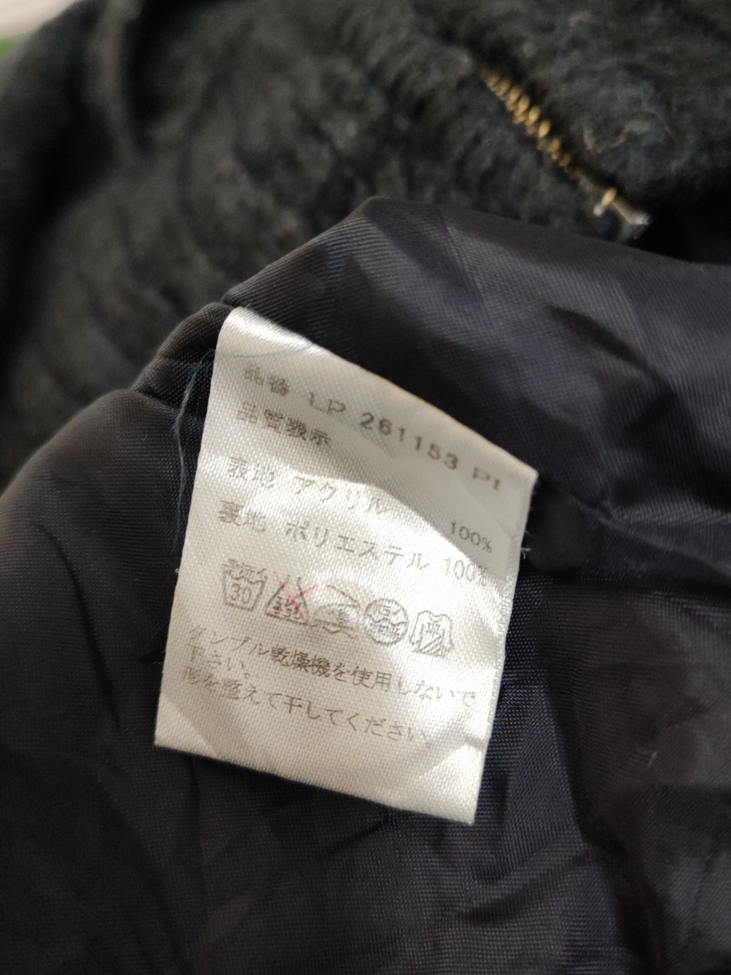 Homespun Knitwear × Japanese Brand Lepsim-Lowrys Farm Black Knitwear Sweaters #1251 Size M / US 6-8 / IT 42-44 - 10 Thumbnail