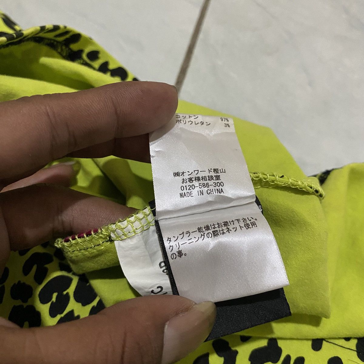 Tripp NYC Tripp NYC Leopard Pattern Dresses Size M / US 6-8 / IT 42-44 - 8 Thumbnail