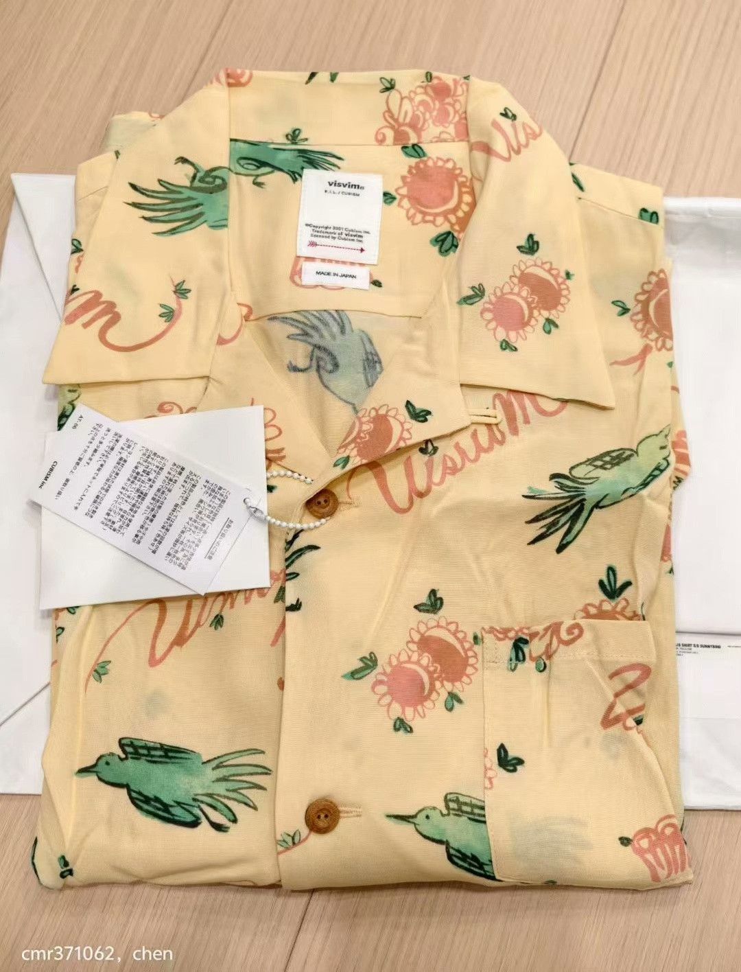 Visvim VISVIM 22SS WALLIS SHIRT SUNNYBIRD Size US XXS / EU 40 - 7 Thumbnail