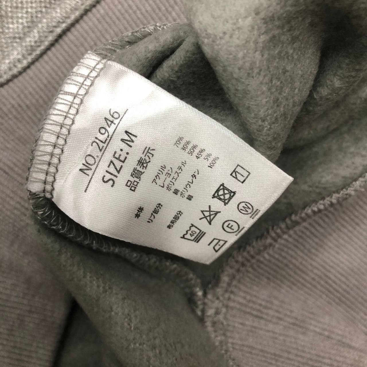 Japanese Brand × Kansai Yamamoto Y495 KANSAI YAMAMOTO HOMME SWEATSHIRT Size US M / EU 48-50 / 2 - 7 Thumbnail