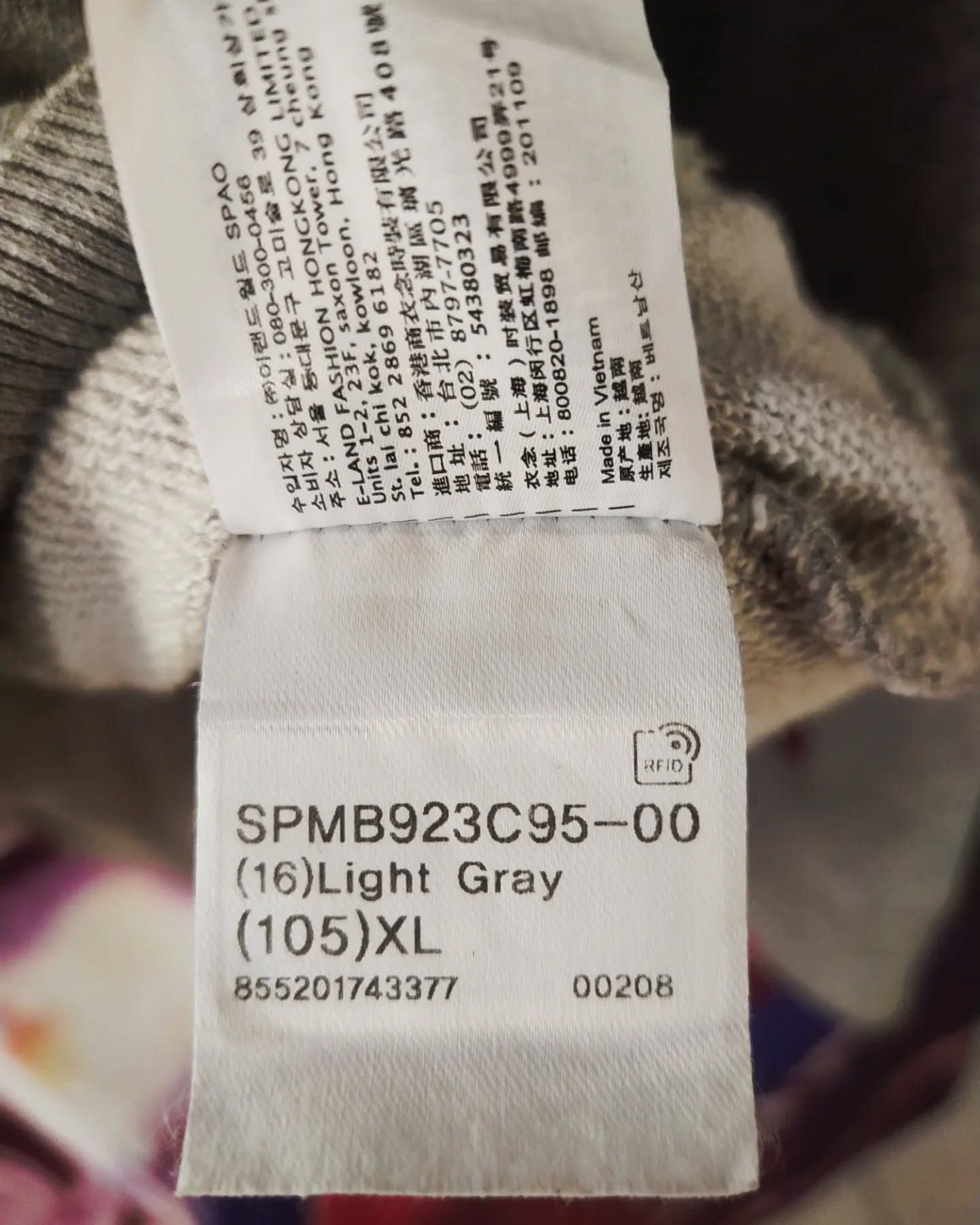 Vintage Harry Potter x SPAO Gryffindor Hogwarts Grey Hoodie Size US XL / EU 56 / 4 - 9 Thumbnail