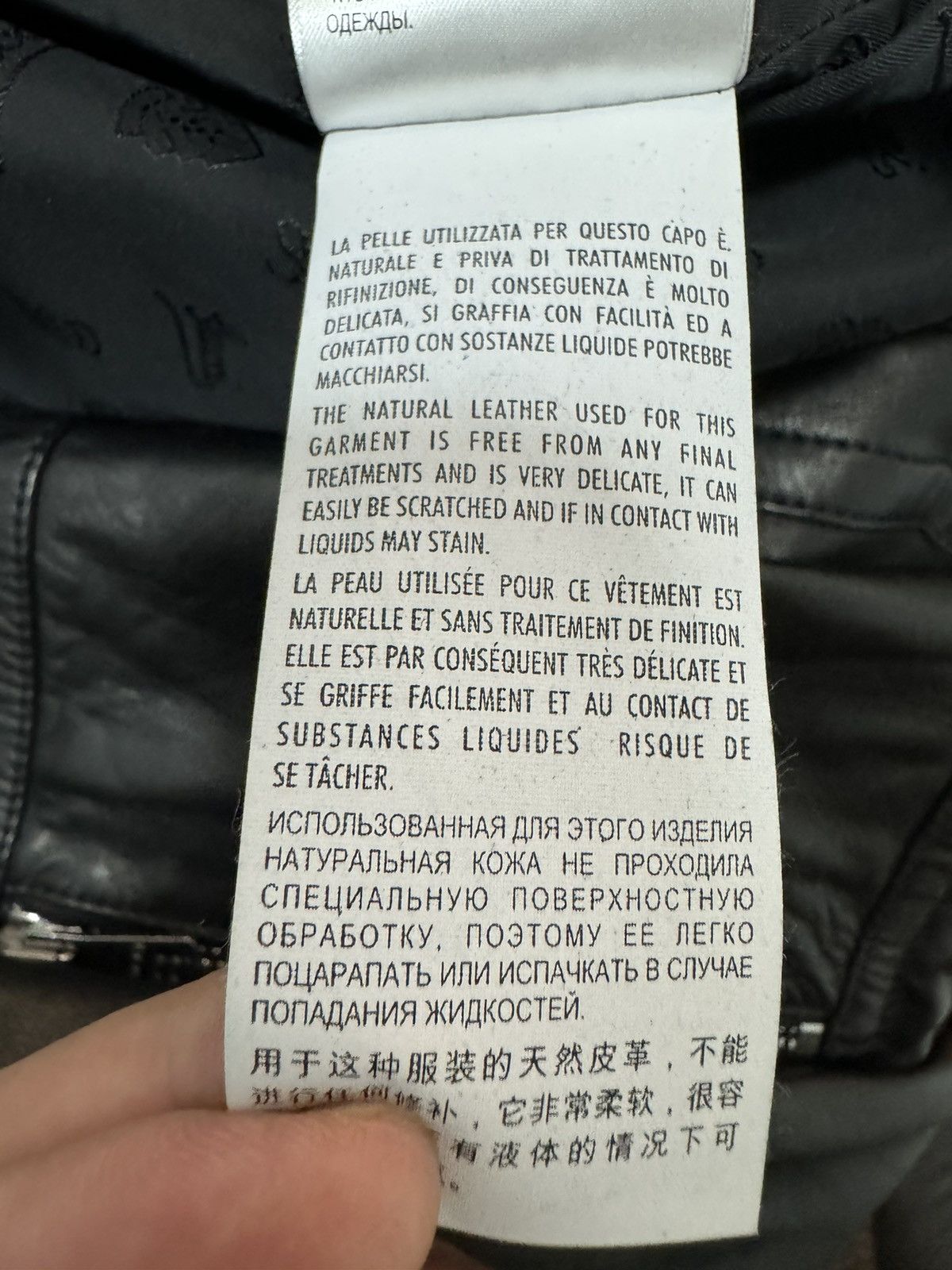 Gucci Gucci logo leather bomber jacket Size US L / EU 52-54 / 3 - 13 Thumbnail