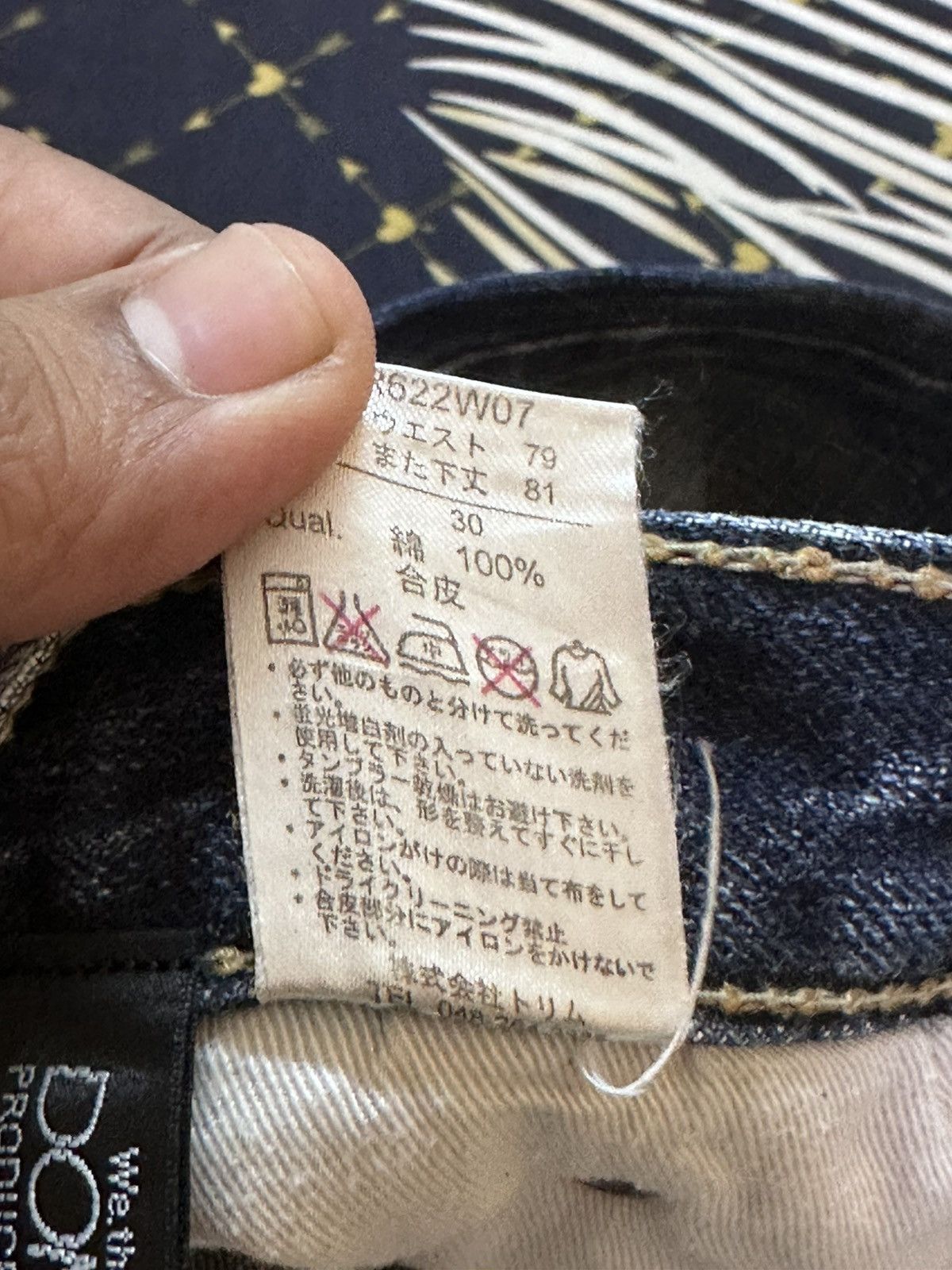 Hysteric Glamour Vintage Donon Whiskers Grunge Denim Size US 30 / EU 46 - 12 Thumbnail