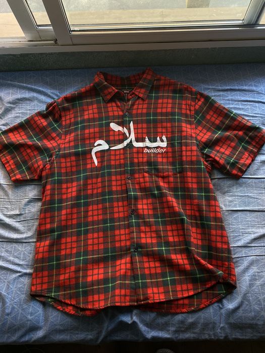 Supreme Supreme x Undercover Flannel Shirt | Grailed