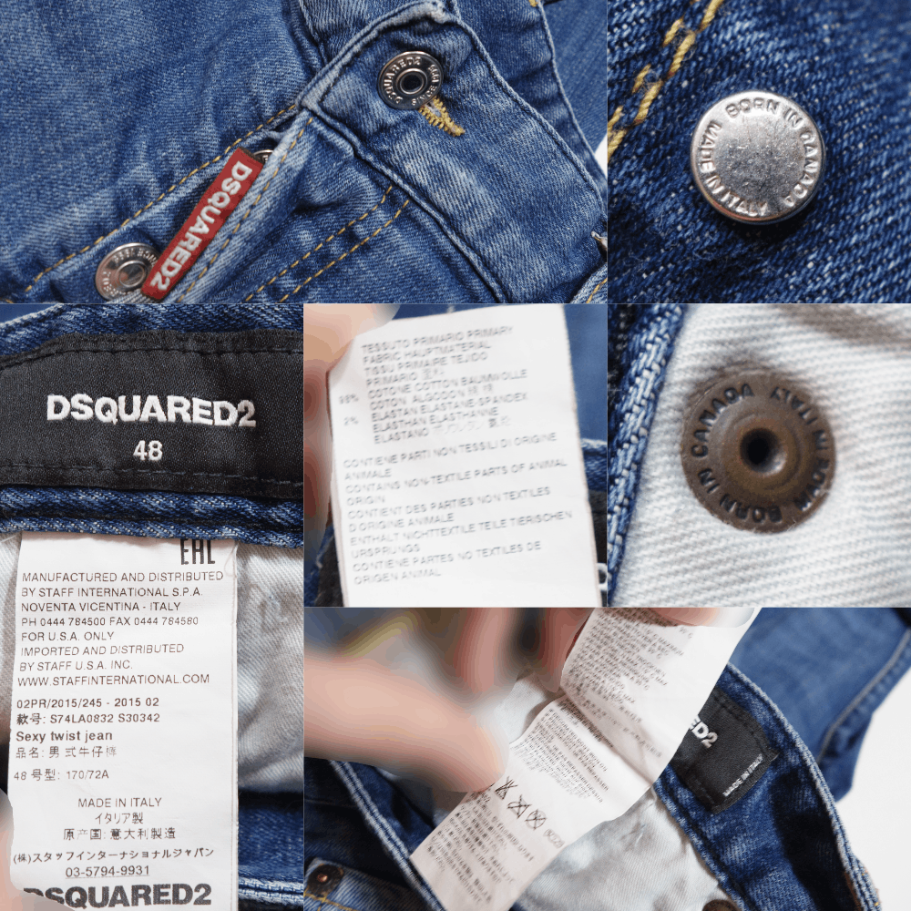 Dsquared2 2015 Sexy Twist Jeans Size US 32 / EU 48 - 7 Thumbnail