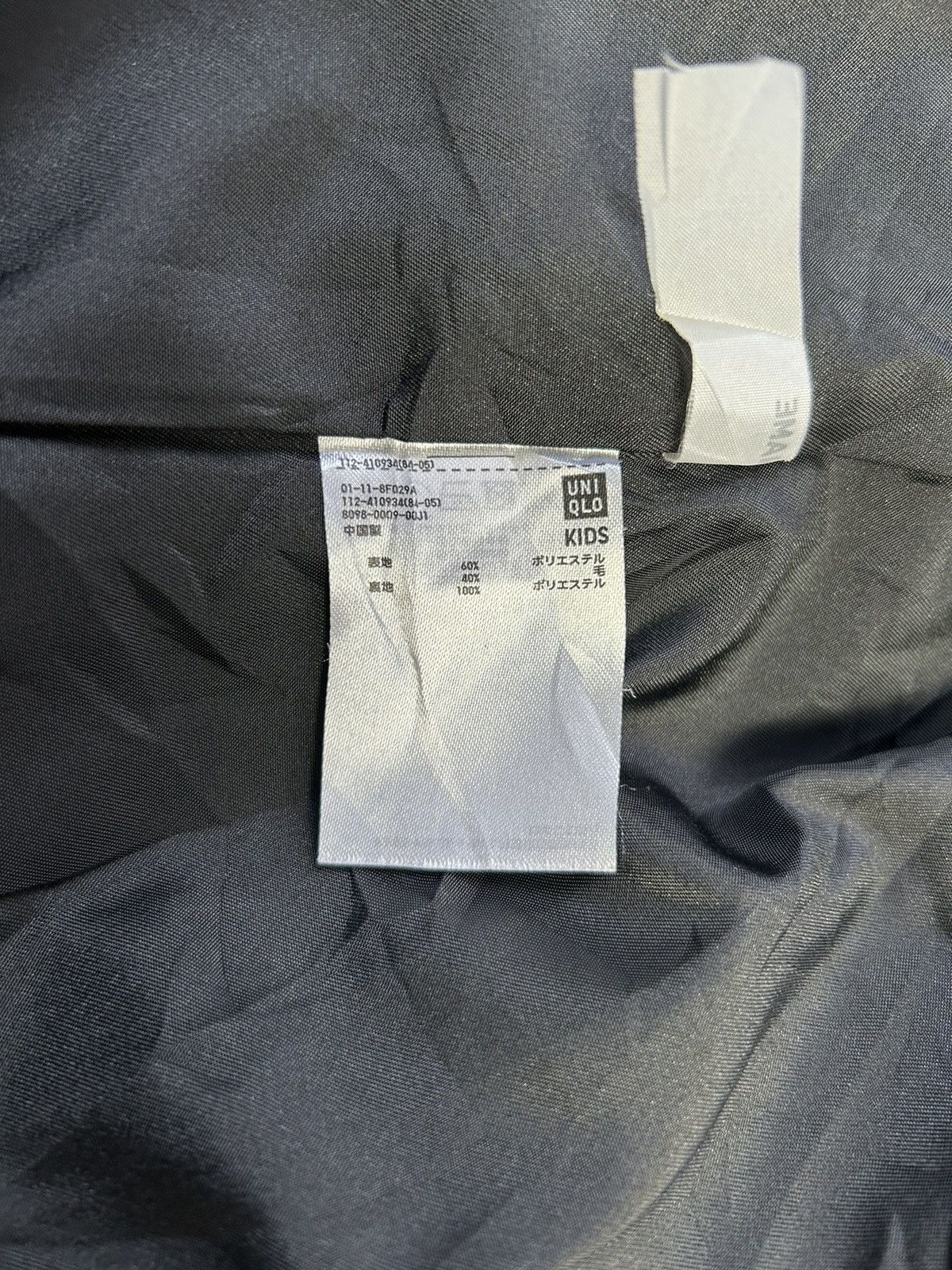 Uniqlo INES DE LA FRESSANGE PARIS UNIQLO FLEECE JACKET Size ONE SIZE - 5 Thumbnail