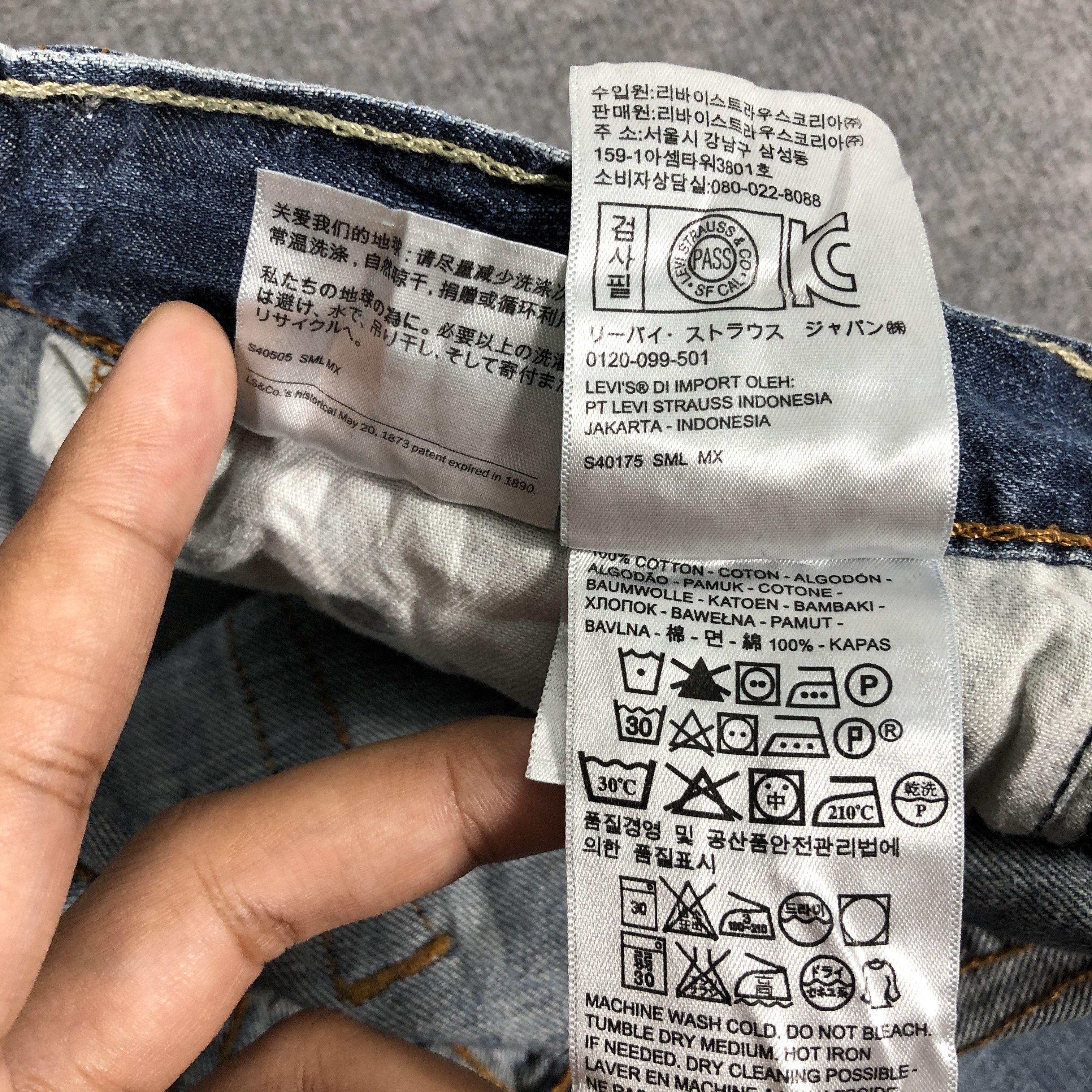 Levi's × Vintage Womens Vintage Levis 527 Jeans Flare Boot Cut L1114W Size 32" / US 10 / IT 46 - 13 Thumbnail
