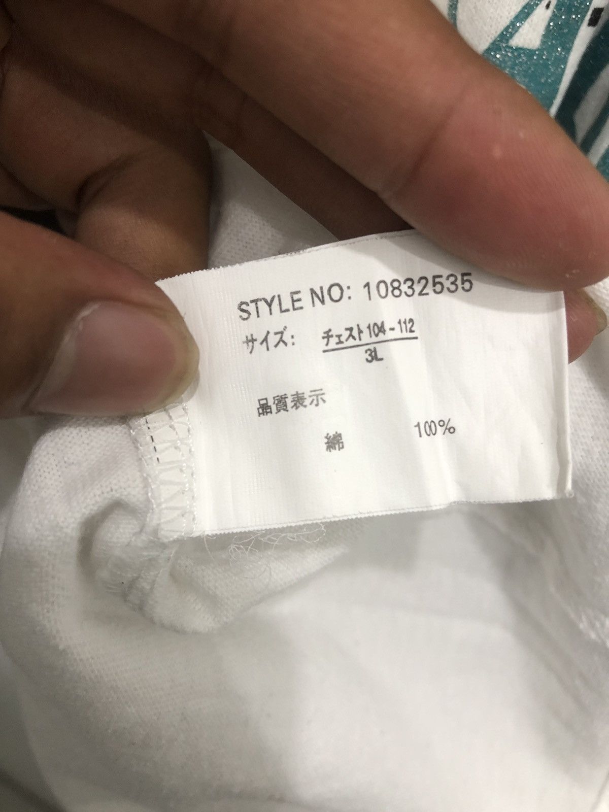 If Six Was Nine Japanese Gothic Poem LongSleeve Ifsixwasnine Style Size US L / EU 52-54 / 3 - 9 Thumbnail