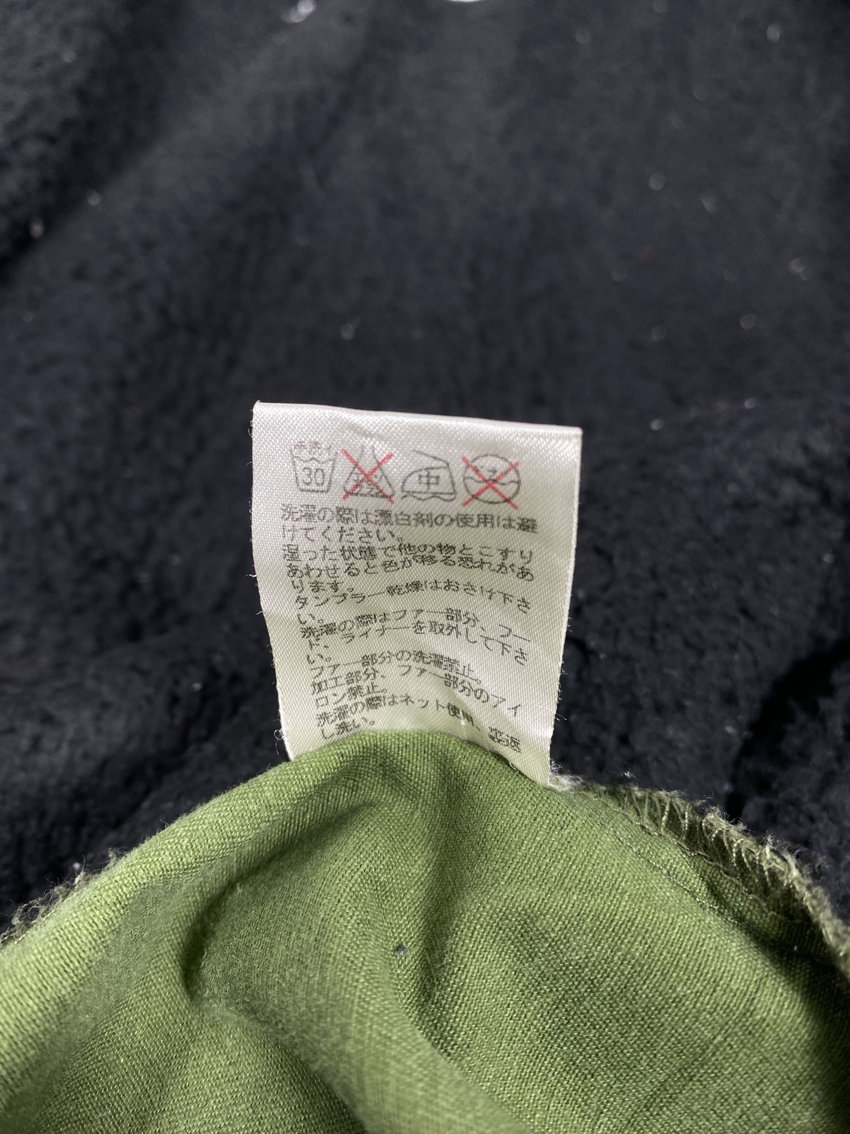 Japanese Brand Vintage Glad News Camo Zip Up Jacket Size US L / EU 52-54 / 3 - 11 Thumbnail