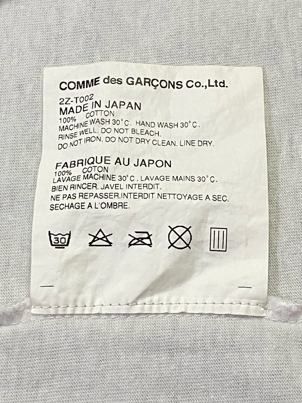 Comme des Garcons × Comme des Garcons SHIRT Combo🔥AD 2016 Comme Des Garçons Pocket Shirt Size US L / EU 52-54 / 3 - 6 Thumbnail