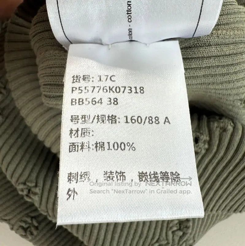 Chanel Chanel Gray Cotton Pullover Sweater for Women . Size M / US 6-8 / IT 42-44 - 5 Thumbnail