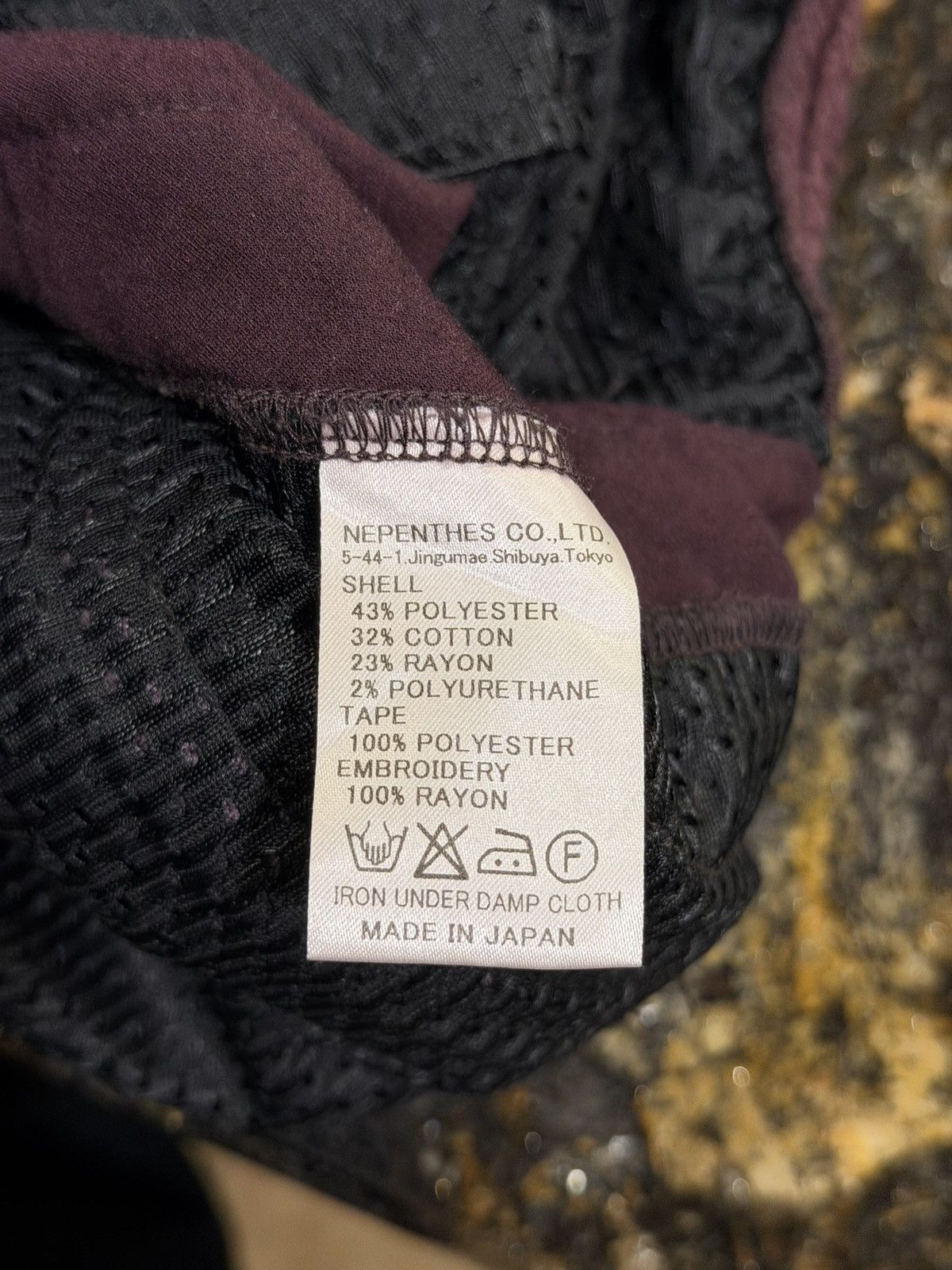 Needles Needles Velour Velvet Burgandy Red Striped Track Pants Size US 34 / EU 50 - 11 Thumbnail