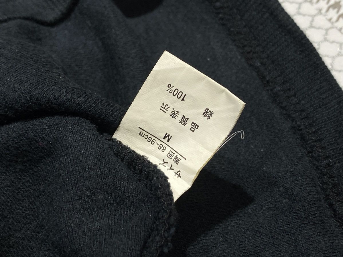Other Streetwear Sweatshirt Size US M / EU 48-50 / 2 - 9 Thumbnail