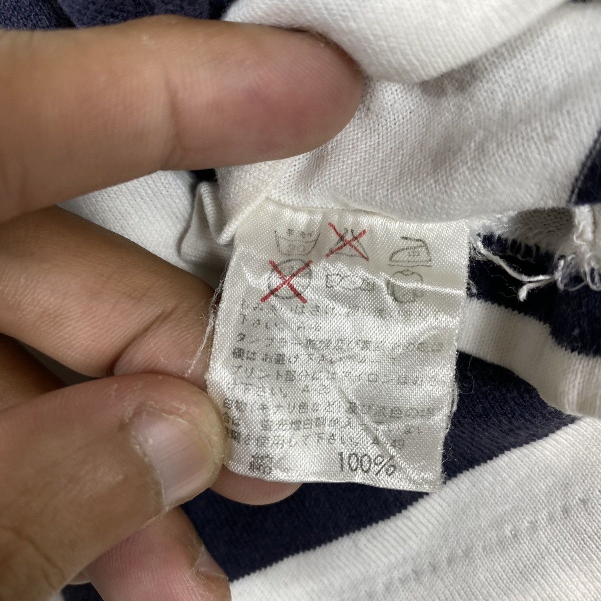 Issey Miyake × Tsumori Chisato × Vintage ISSEY SPORT TSUMORI CHISATO DESIGN STRIPED TEE Size US M / EU 48-50 / 2 - 10 Thumbnail