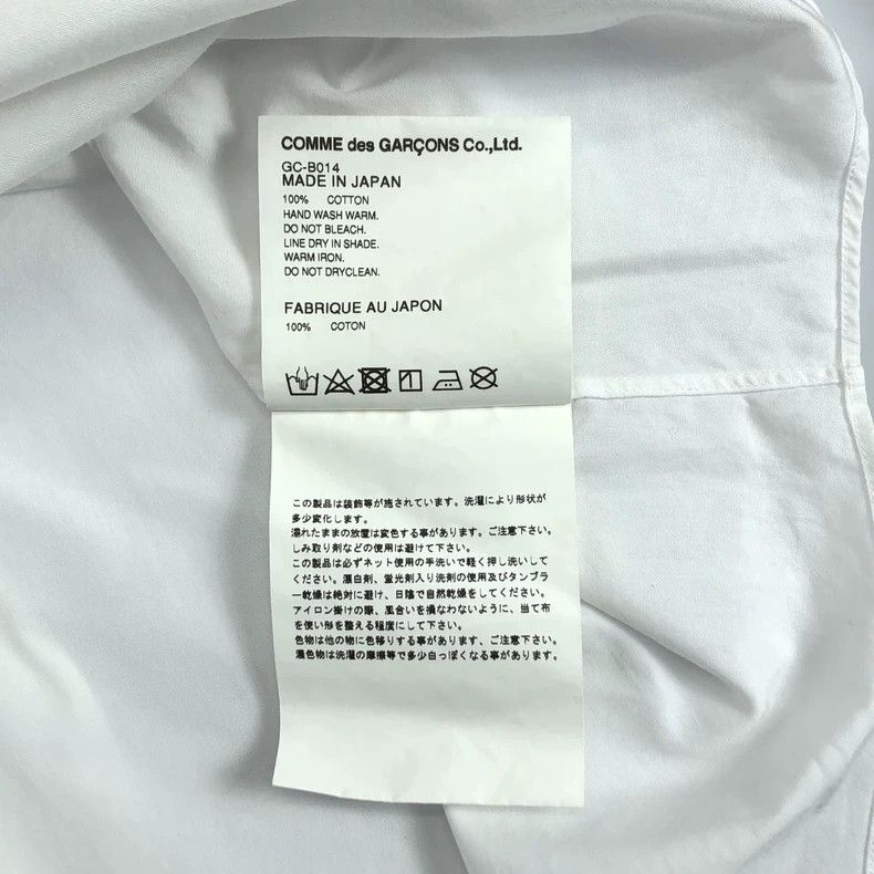 Comme des Garcons Comme des Garcons shirt Size M / US 6-8 / IT 42-44 - 7 Thumbnail
