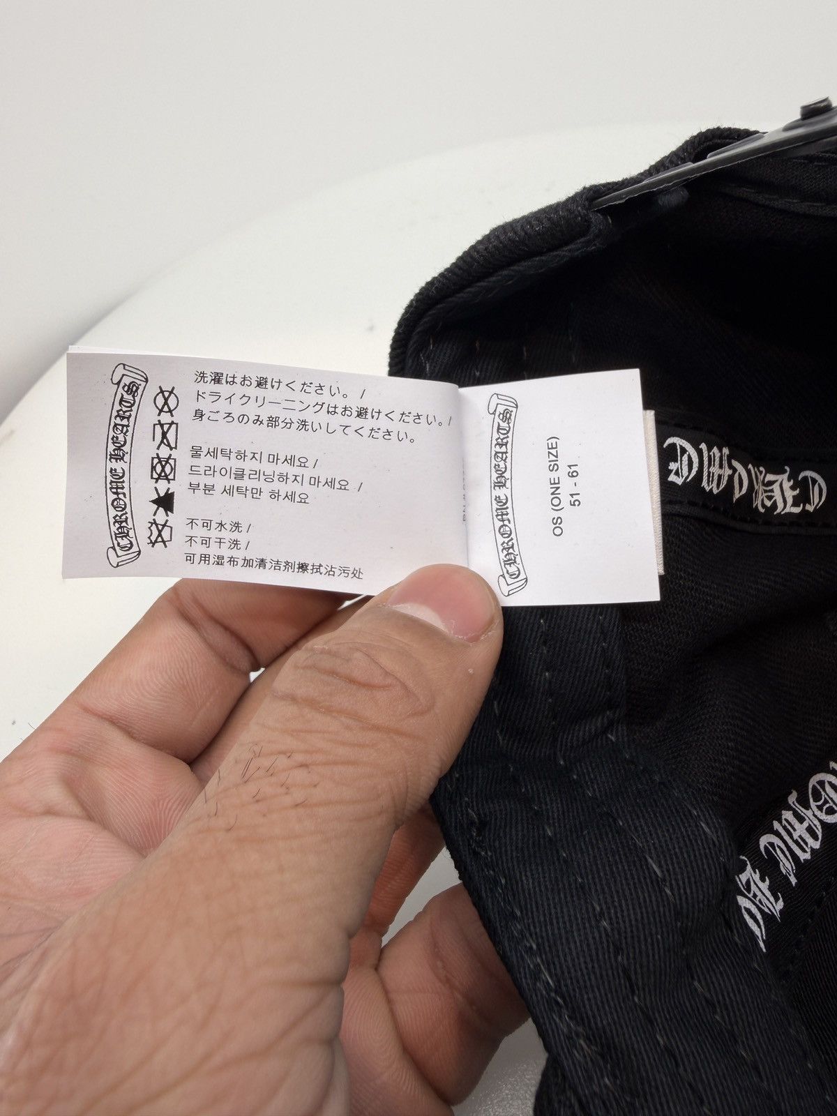 Chrome Hearts Chrome Hearts Horseshoe Denim Baseball Hat Black Size ONE SIZE - 7 Thumbnail