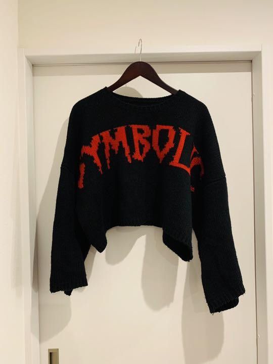 Vintage Salvetti Studios Symbolic Sweater | Grailed