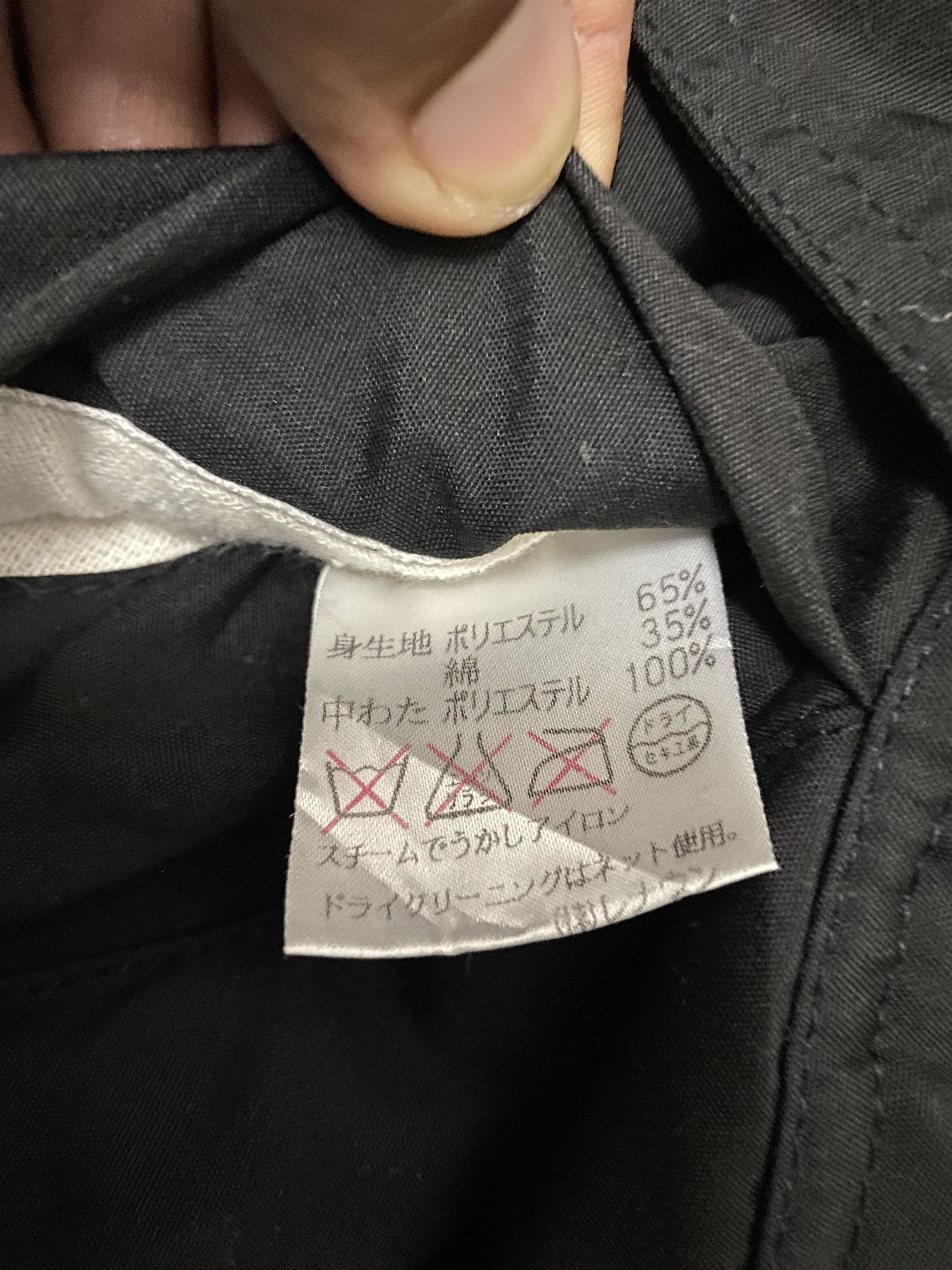 Other Vintage University of Calofornia UCLA Hoodie Ligt Jacket Size US M / EU 48-50 / 2 - 8 Thumbnail