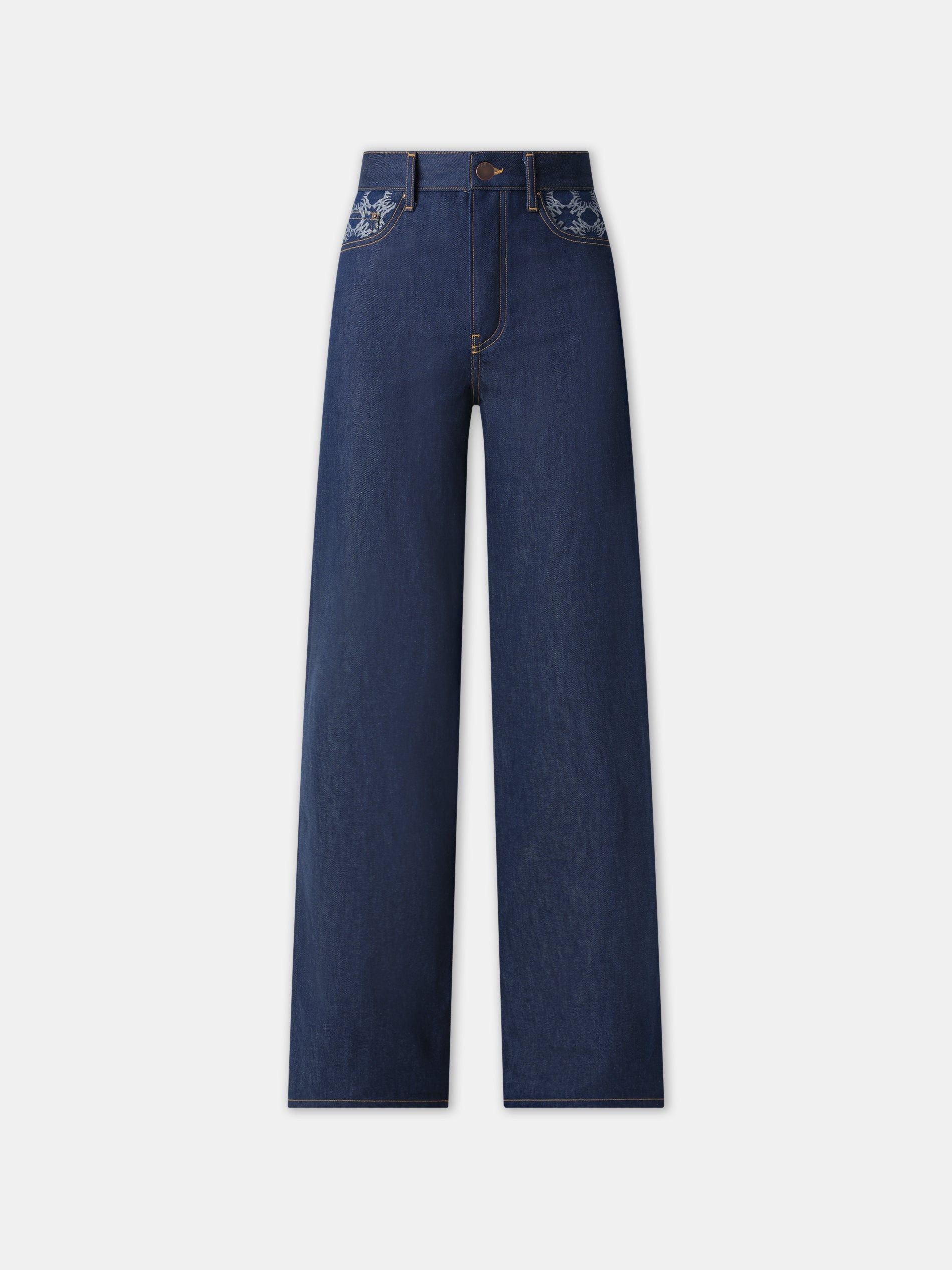 o1orln1125 MA Quad High Rise Wide Jeans in Blue