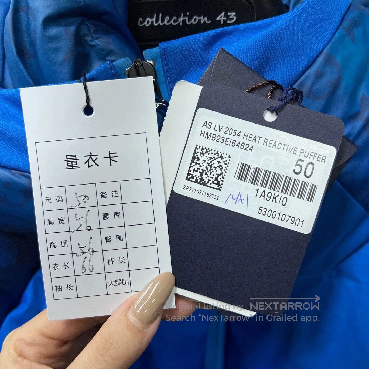 Louis Vuitton blue logo printed hooded puffer jacket. Size US M / EU 48-50 / 2 - 6 Thumbnail