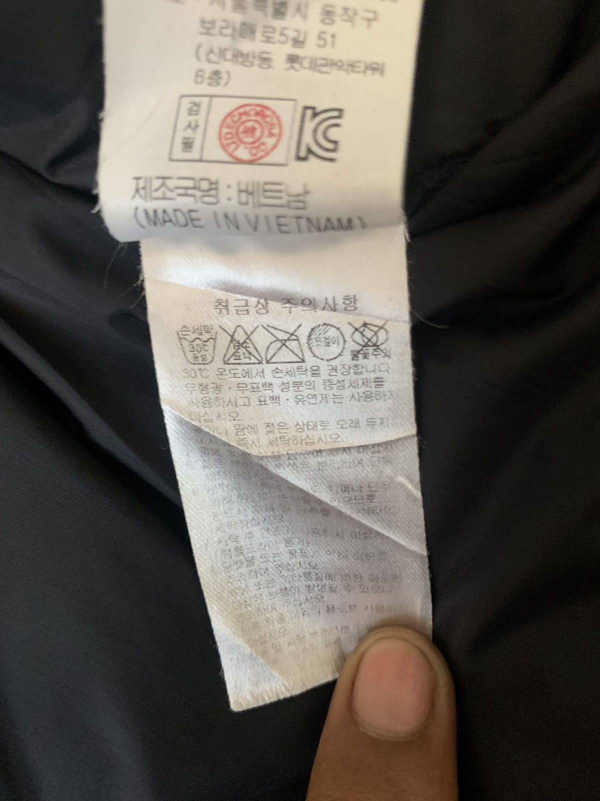 Japanese Brand Jacket japanese brand Size US S / EU 44-46 / 1 - 6 Thumbnail