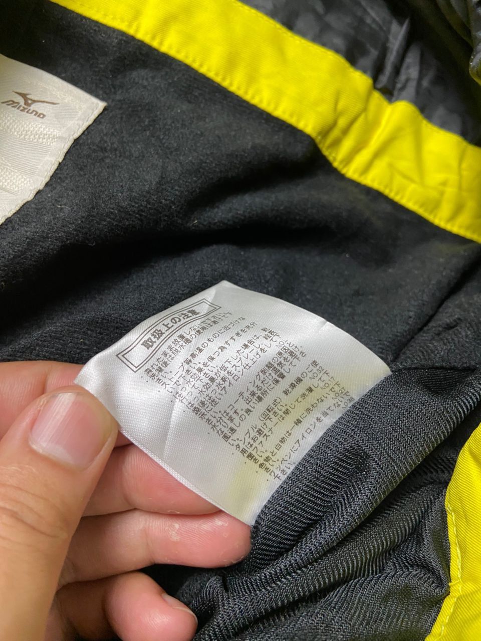 Mizuno Mizuno Japanese Brand Snowboard Pants (194) Size US 38 / EU 54 - 7 Thumbnail