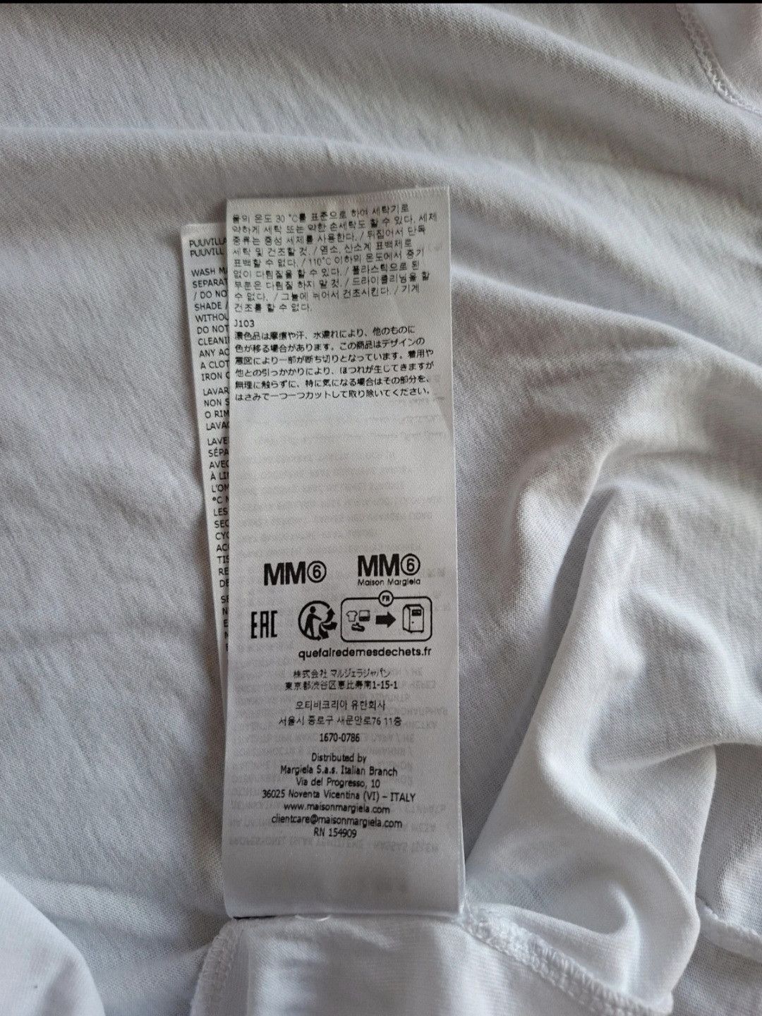 Maison Margiela White Maison Margiela Line 6 T-shirt Size US S / EU 44-46 / 1 - 10 Thumbnail