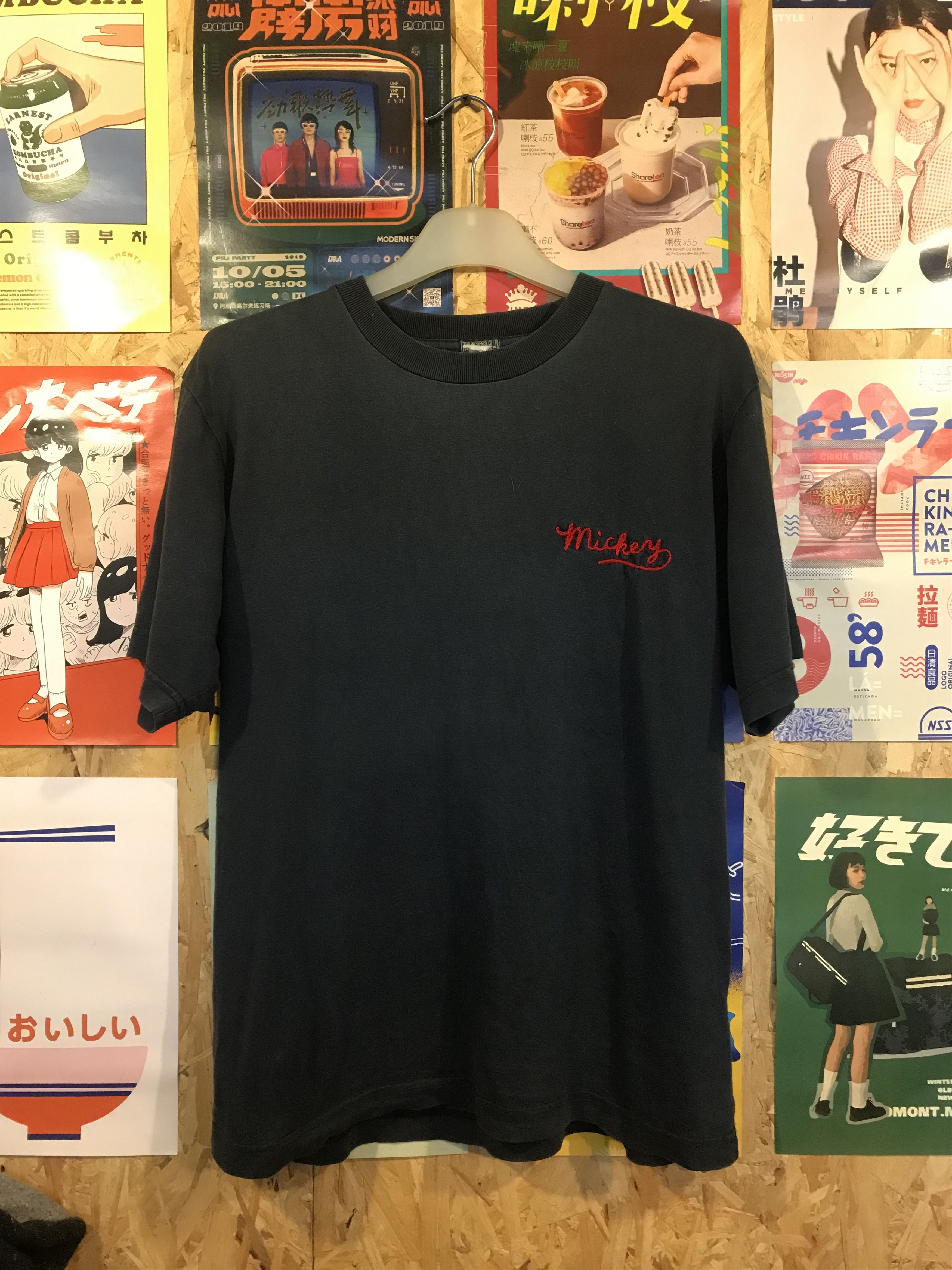 Japanese Brand × Toyo Enterprises Toyo Enterprise Embroidery Back Hit Tee Shirt Size US S / EU 44-46 / 1 - 1 Thumbnail