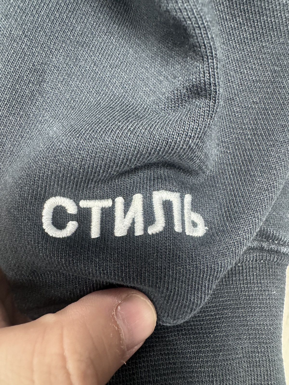 Heron Preston Heron Preston Heron Graphic Crewneck Size US XS / EU 42 / 0 - 4 Thumbnail