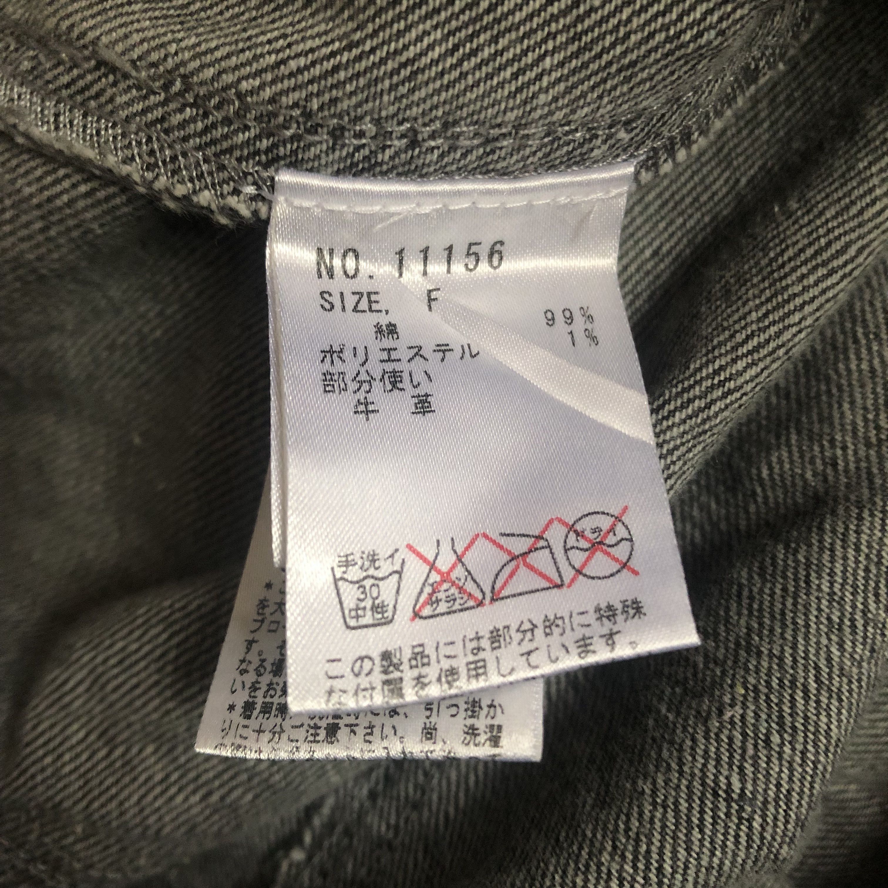 Japanese Brand Algonquins Punk Pants size 30 Size US 30 / EU 46 - 6 Thumbnail