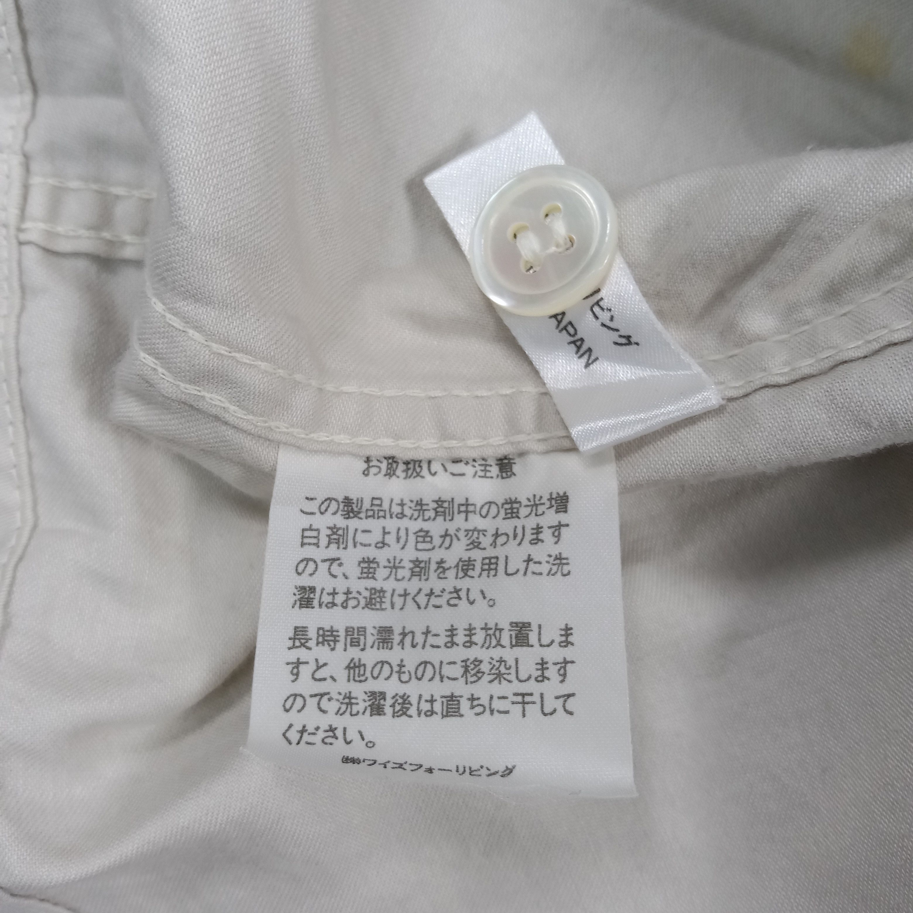 Y's for Men Y's For Living by Yohji Yamamoto Pajama Shirt C294N76 Size US L / EU 52-54 / 3 - 9 Thumbnail