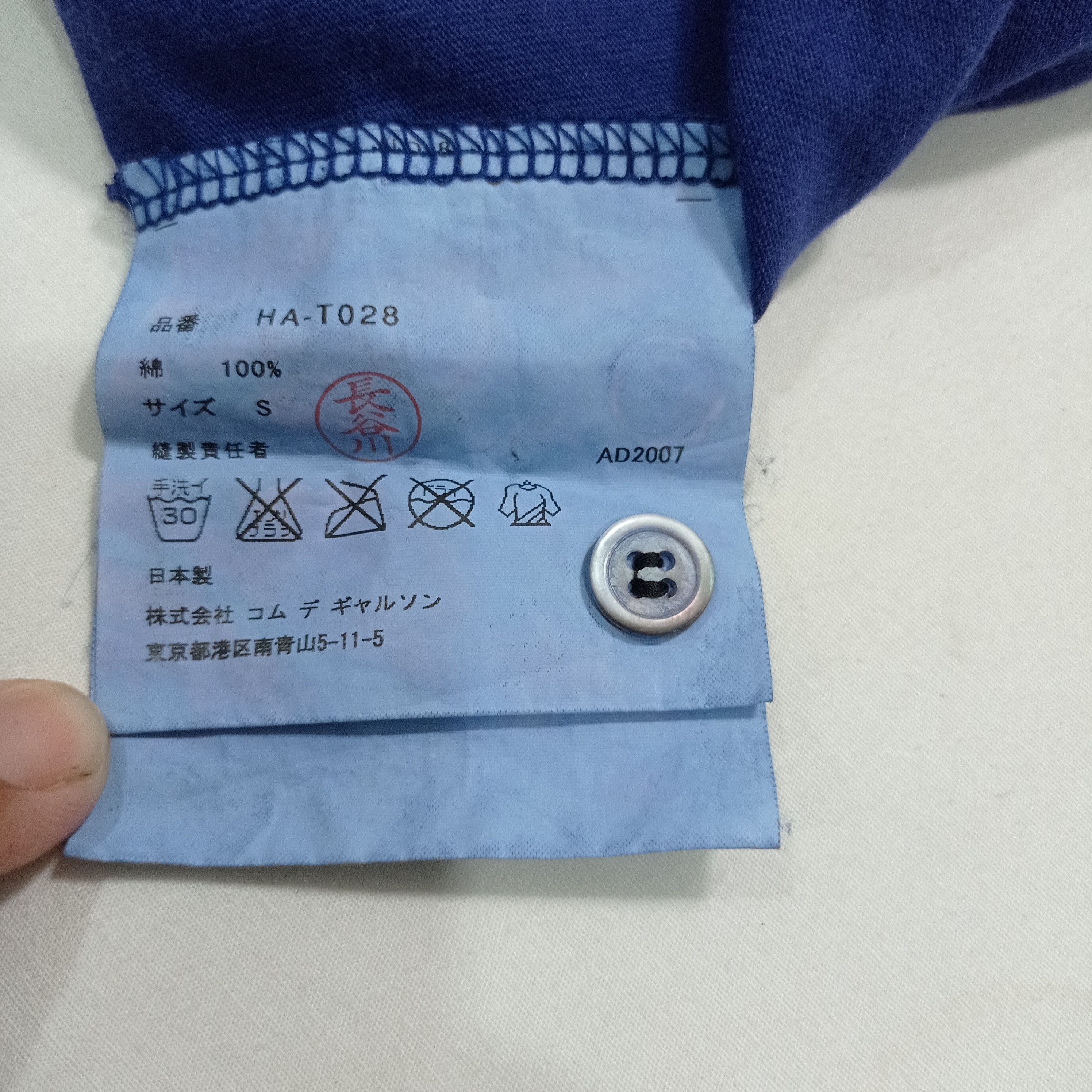 Comme des Garcons Homme Plus × Japanese Brand Comme Des Garcons Homme Collar T shirt Size US S / EU 44-46 / 1 - 9 Thumbnail