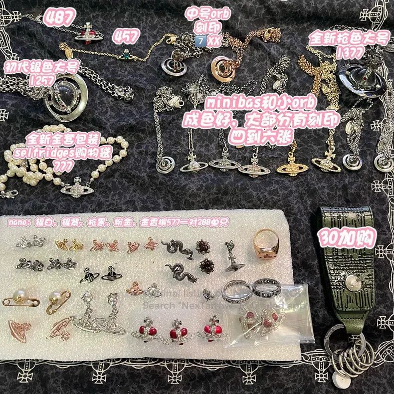 Vivienne Westwood vivienne westwood Silver Small Orb Necklace Complete Packa Size ONE SIZE - 5 Thumbnail