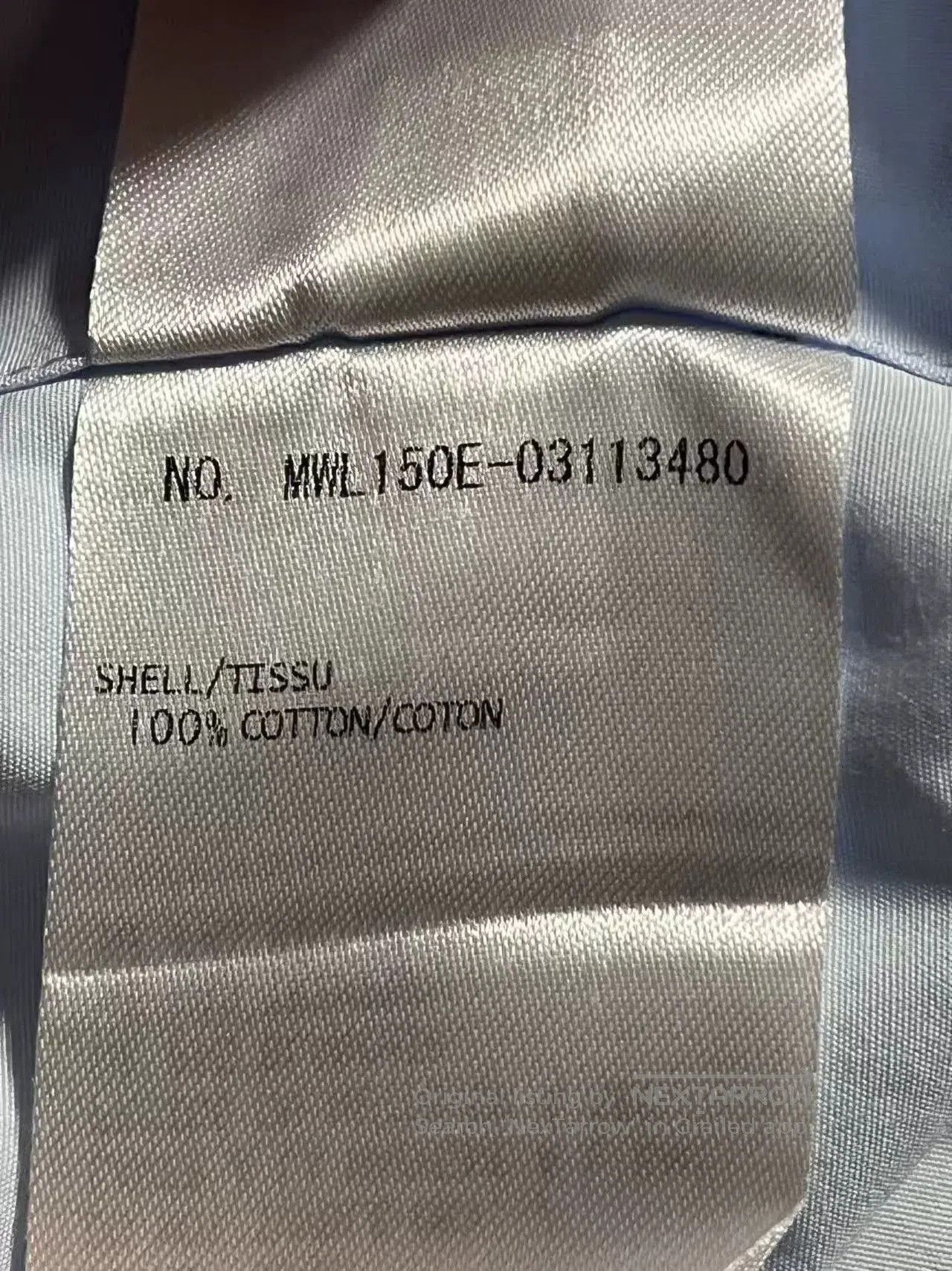 Thom Browne Thom Browne Blue Striped Shirt for Men. Size US S / EU 44-46 / 1 - 6 Thumbnail
