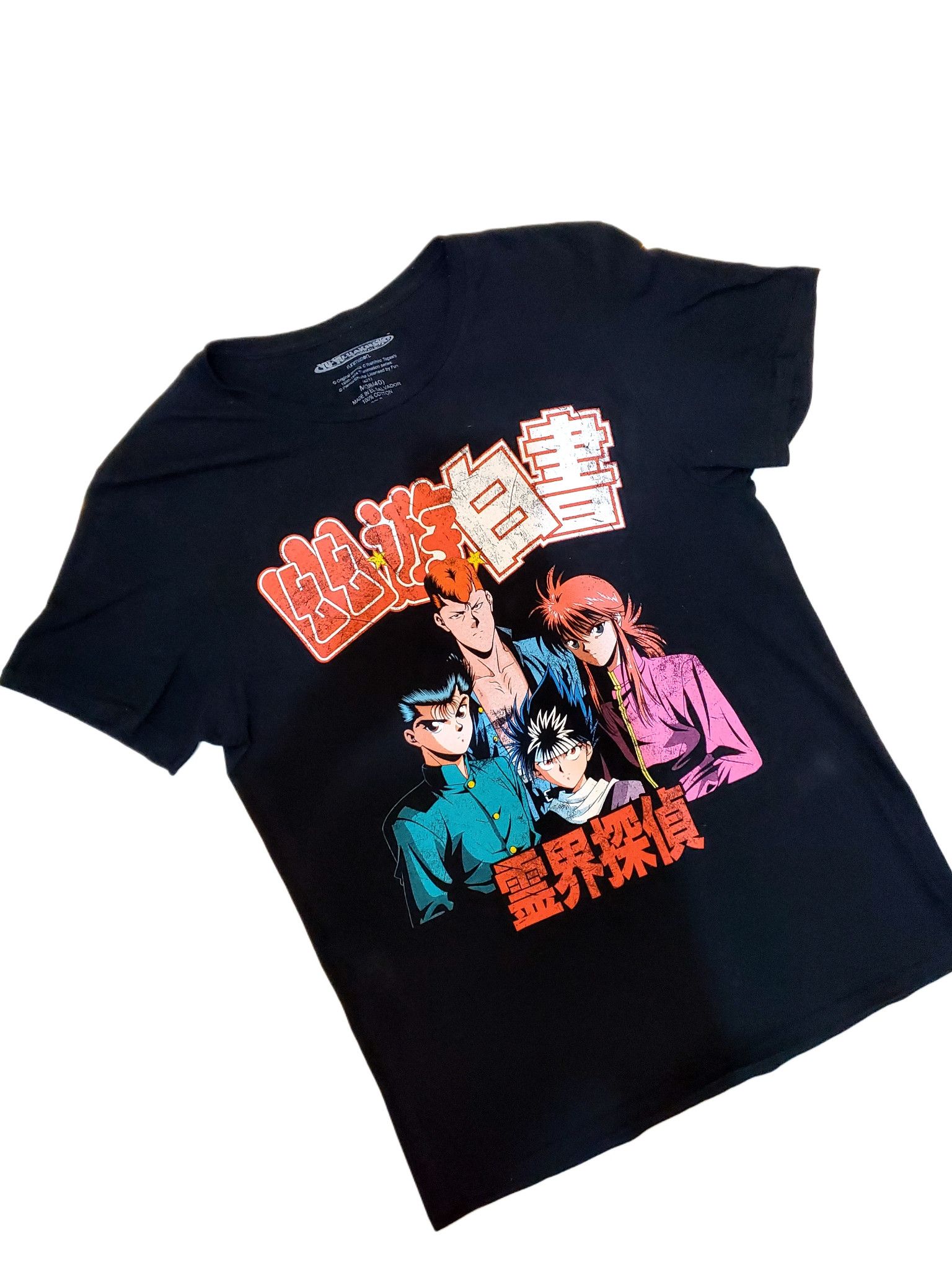 Anime × Japanese Brand Yu Yu Hakusho Tshirt x Anime Tshirt Size US M / EU 48-50 / 2 - 3 Thumbnail