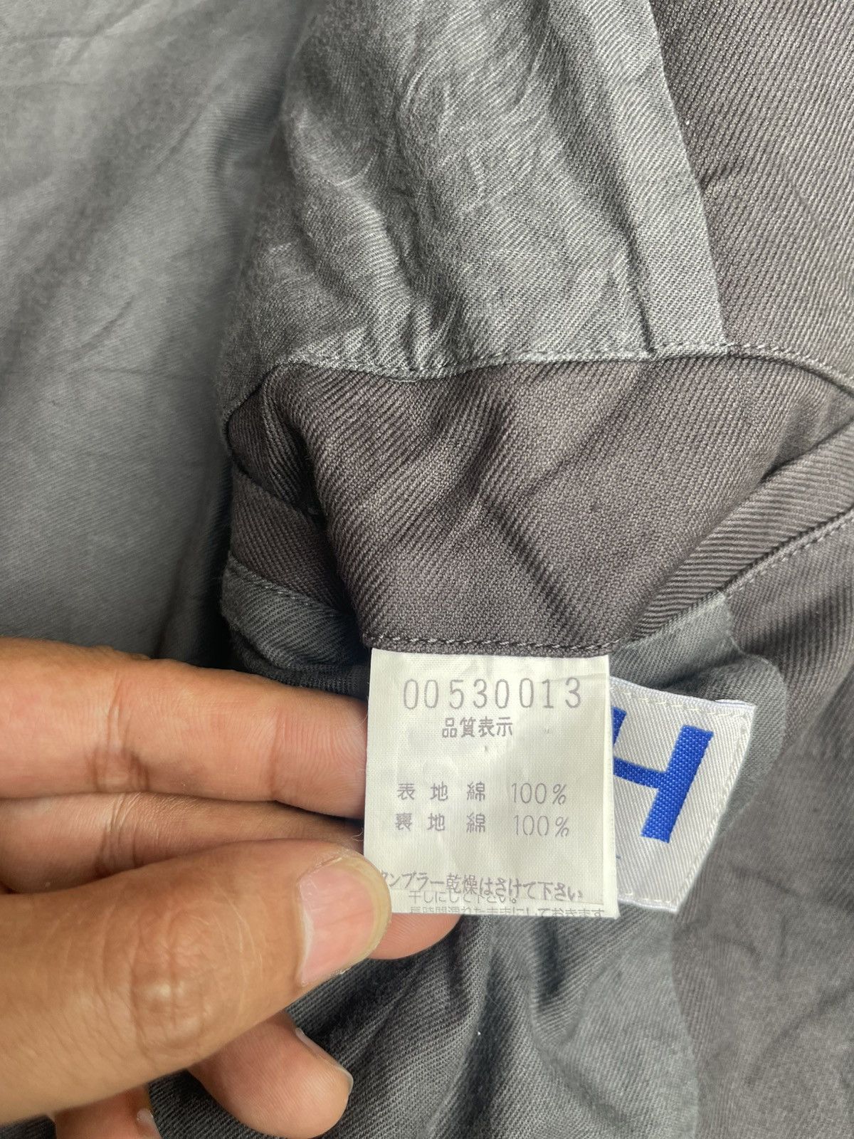 ABAHOUSE Abahouse Vintage Field Jacket - Button Zip Front Size US S / EU 44-46 / 1 - 6 Thumbnail