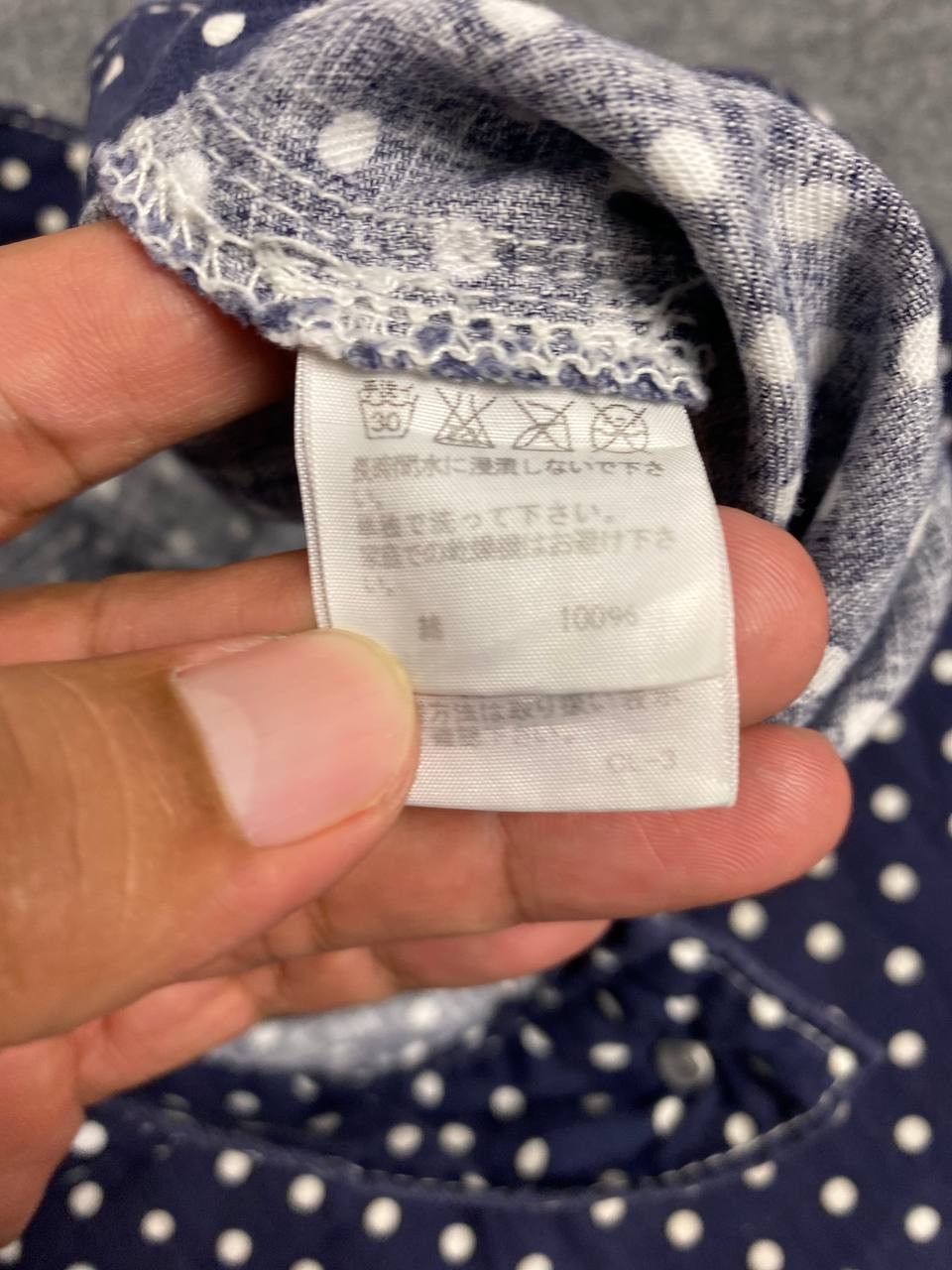 mercibeaucoup mercibeaucoup by issey miyake pants polkadot Size US 32 / EU 48 - 11 Thumbnail