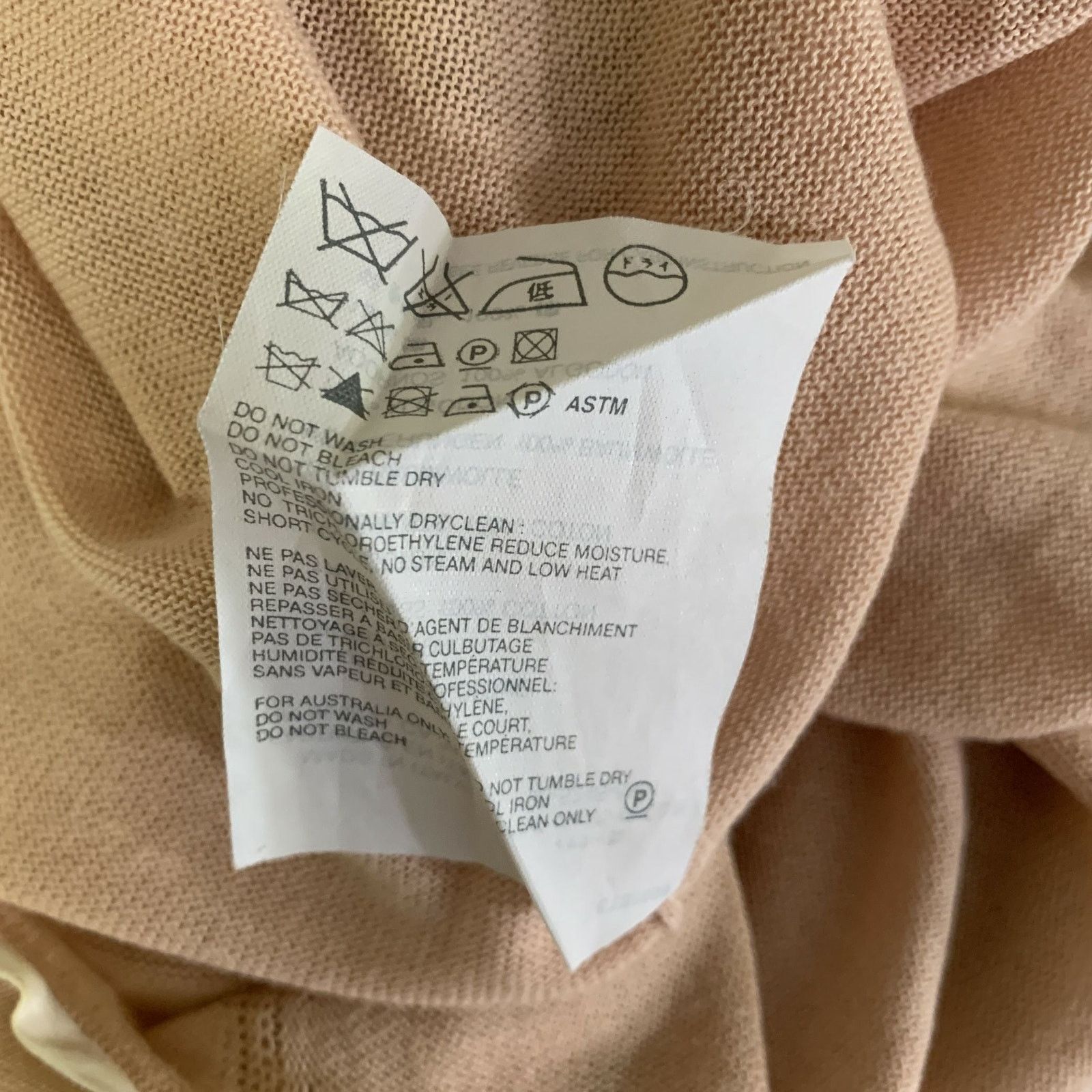 Prada PRADA Size 2 Tan Cream Cotton Stripe Scoop Neck Shirt Size XS / US 0-2 / IT 36-38 - 6 Thumbnail