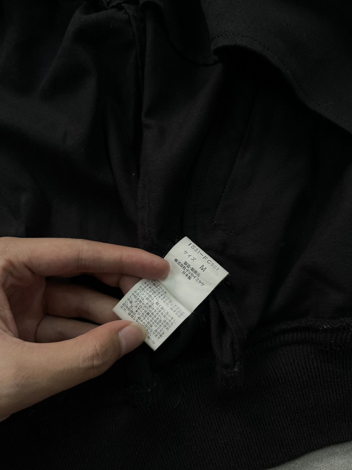 Issey Miyake 90s issey miyake big logo jacket Size US M / EU 48-50 / 2 - 6 Thumbnail