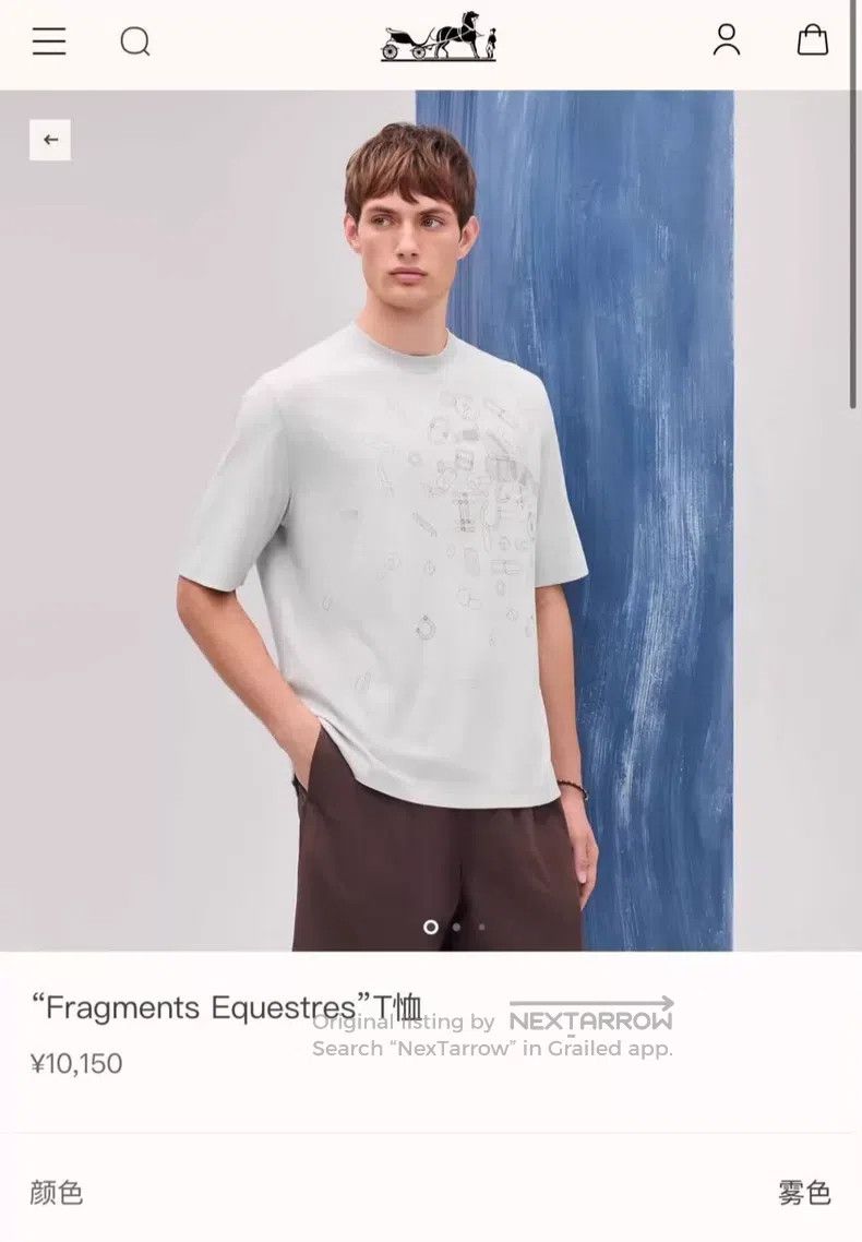 Hermes Hermes size 3XL Foggy Color Letter Graffiti Short Sleeve T- Size XS / US 0-2 / IT 36-38 - 3 Thumbnail