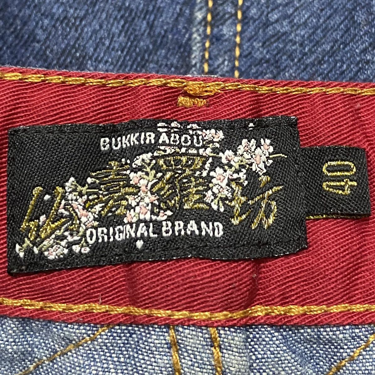Japanese Brand × Vintage Very Rare Vintage Bukkirabou Sukajan Baggy Jeans 1990s Size US 40 / EU 56 - 10 Thumbnail