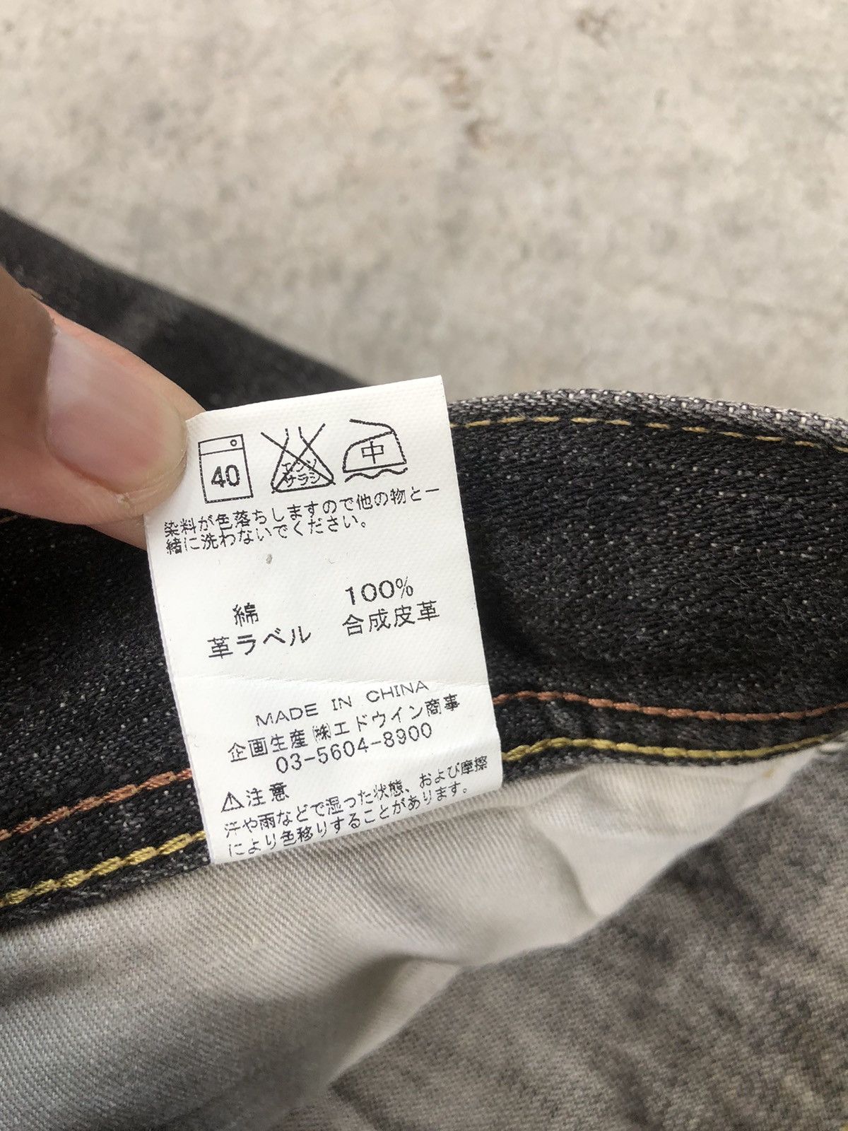 Y2k Wrangler Flared Jeans Distressed Jeans