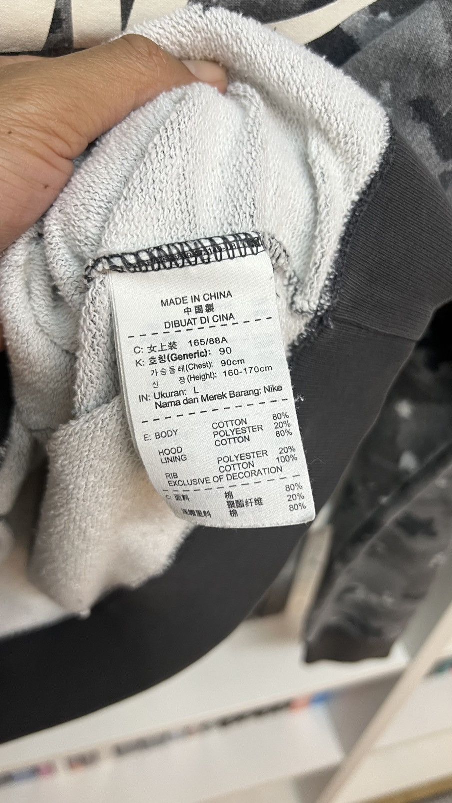 Nike Nike Camo Hoodie Size US L / EU 52-54 / 3 - 7 Thumbnail