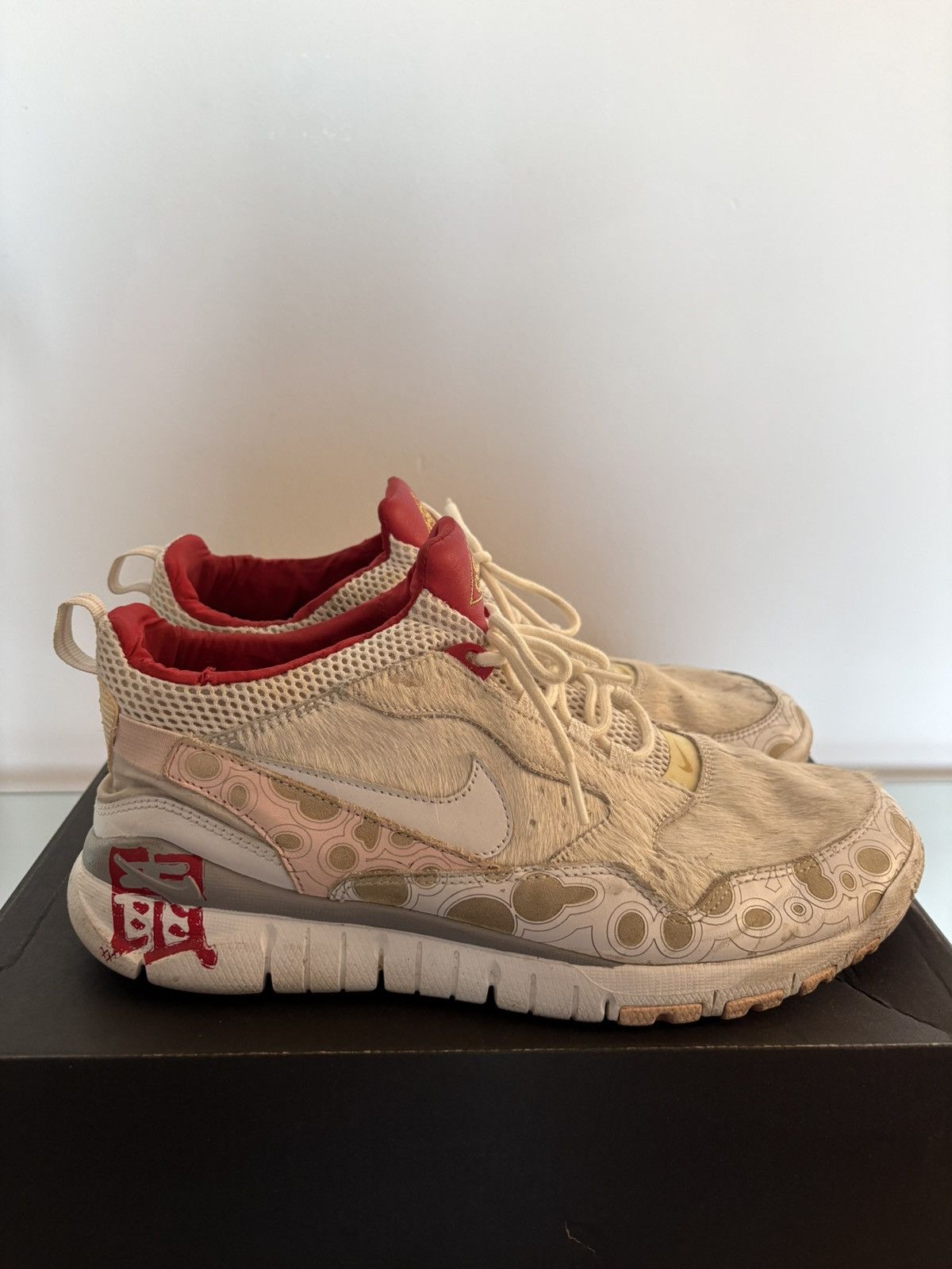 Nike ACG Nike ACG Wildwood Year of the Rat Size US 11 / EU 44 - 12 Thumbnail