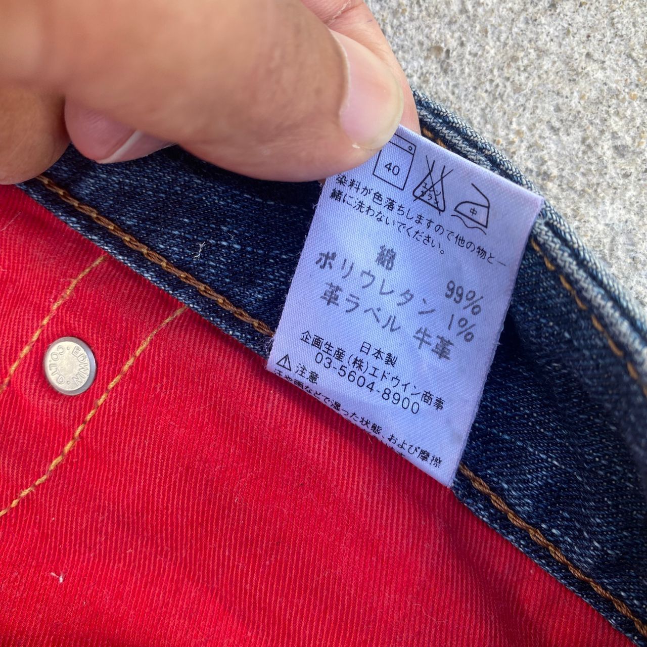 If Six Was Nine Vintage Edwin 503 Blue Trip Egdeline Distressed Denim Size US 36 / EU 52 - 16 Thumbnail